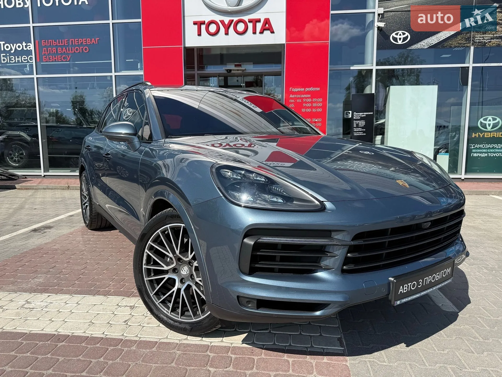 2019 Porsche Cayenne - мініатюра 3