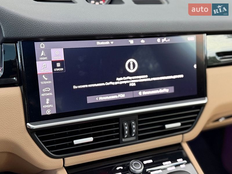 Внедорожник / Кроссовер Porsche Cayenne 2020 в Киеве