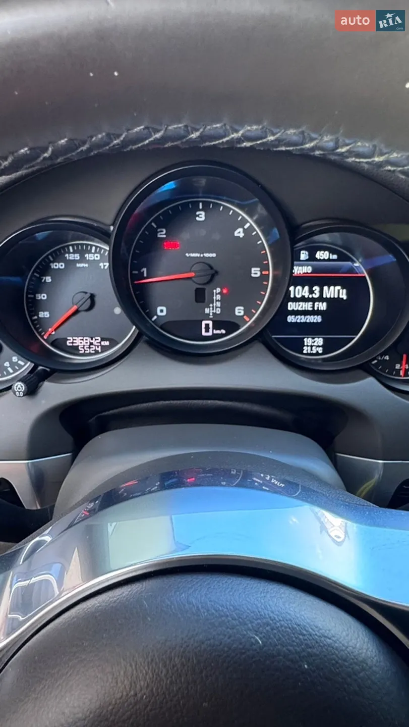 2015 Porsche Cayenne - мініатюра 19
