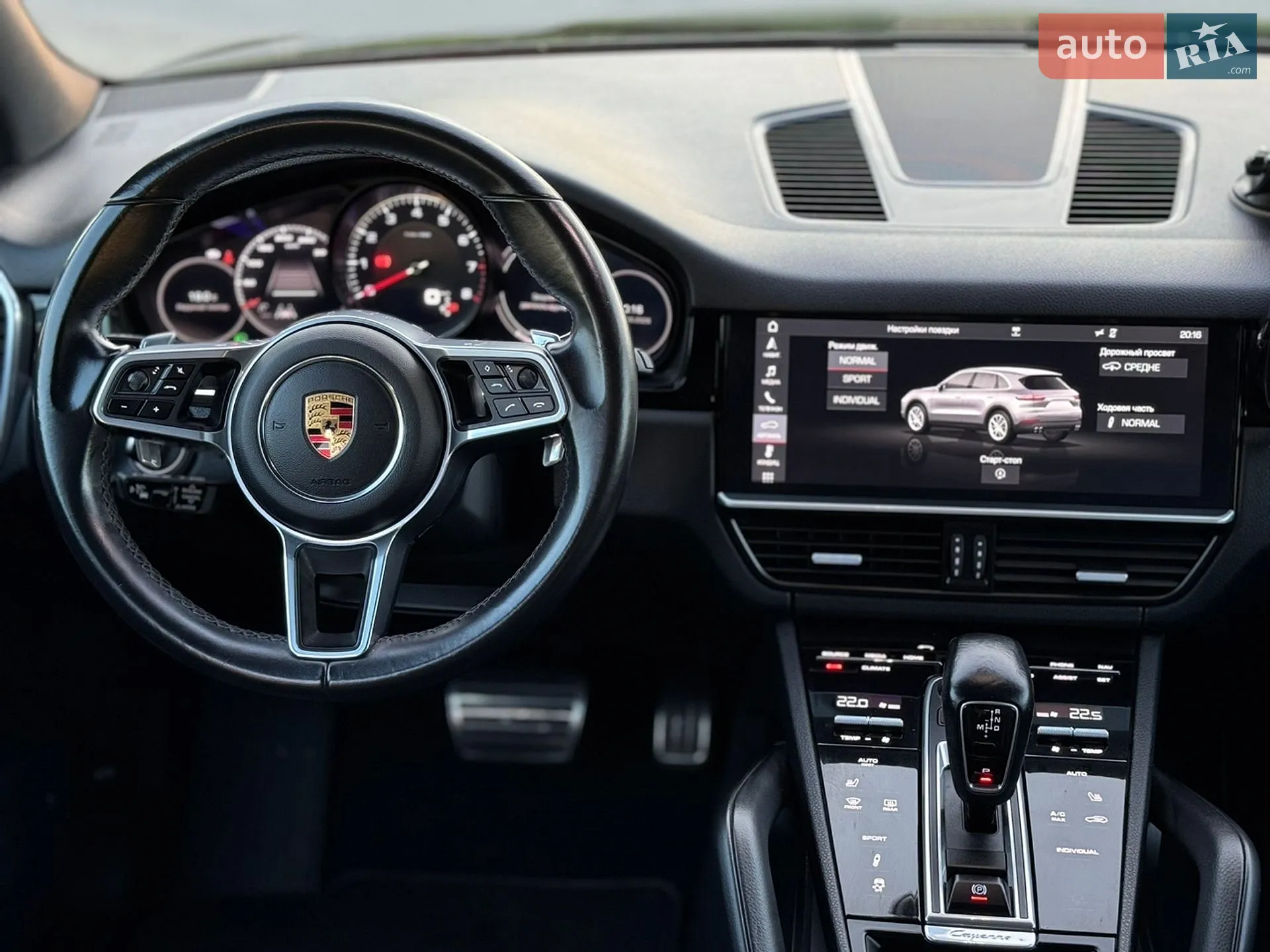 2019 Porsche Cayenne - мініатюра 28