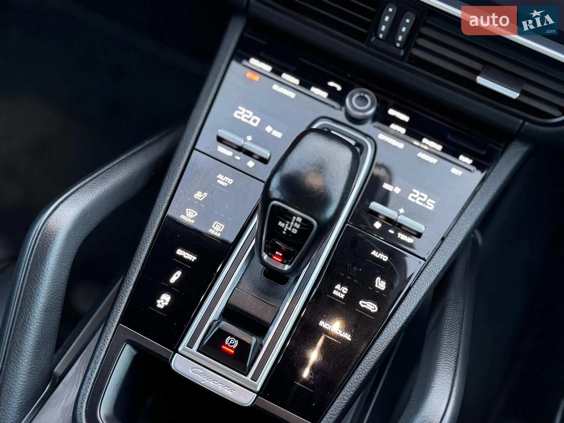 2019 Porsche Cayenne - мініатюра 33