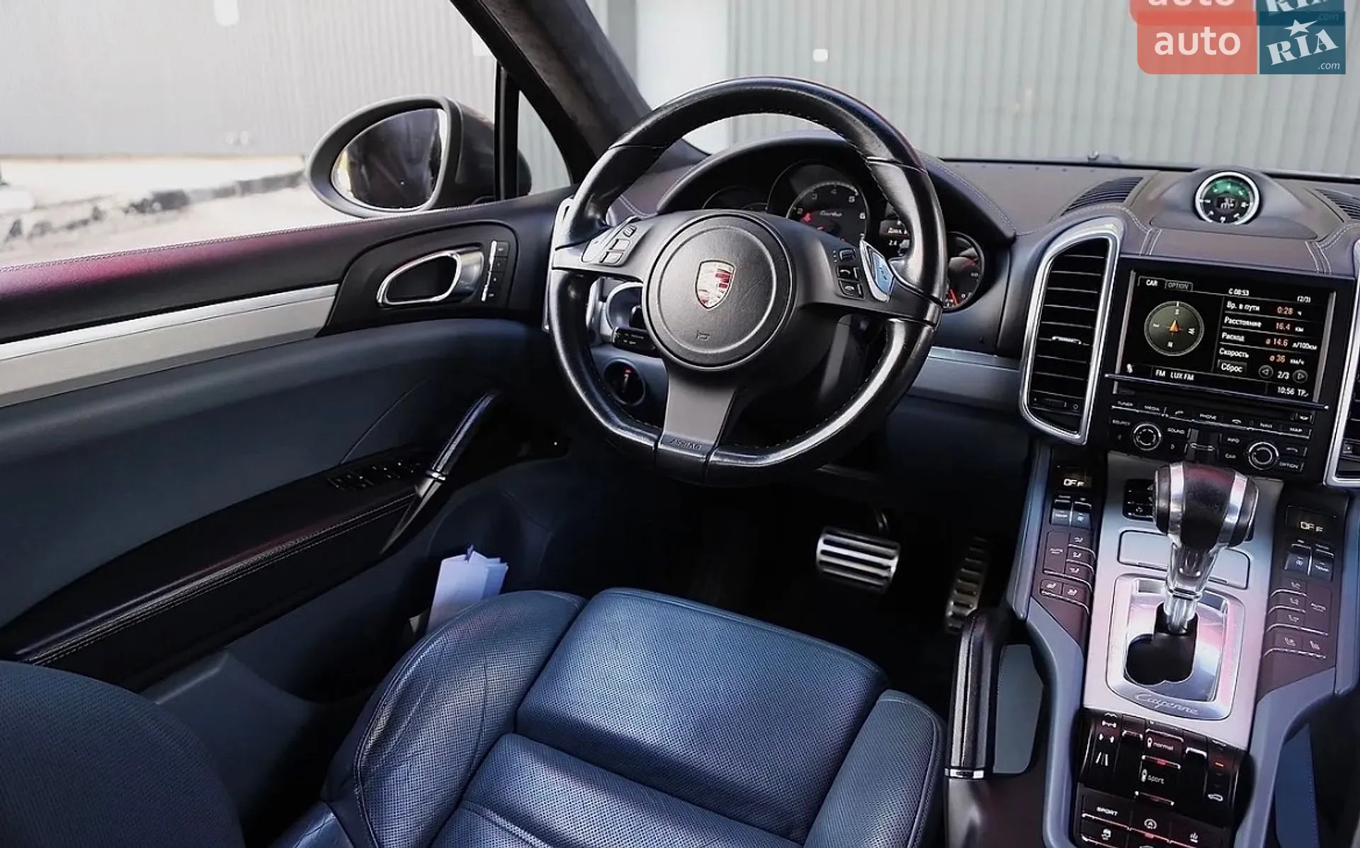 2012 Porsche Cayenne - мініатюра 5