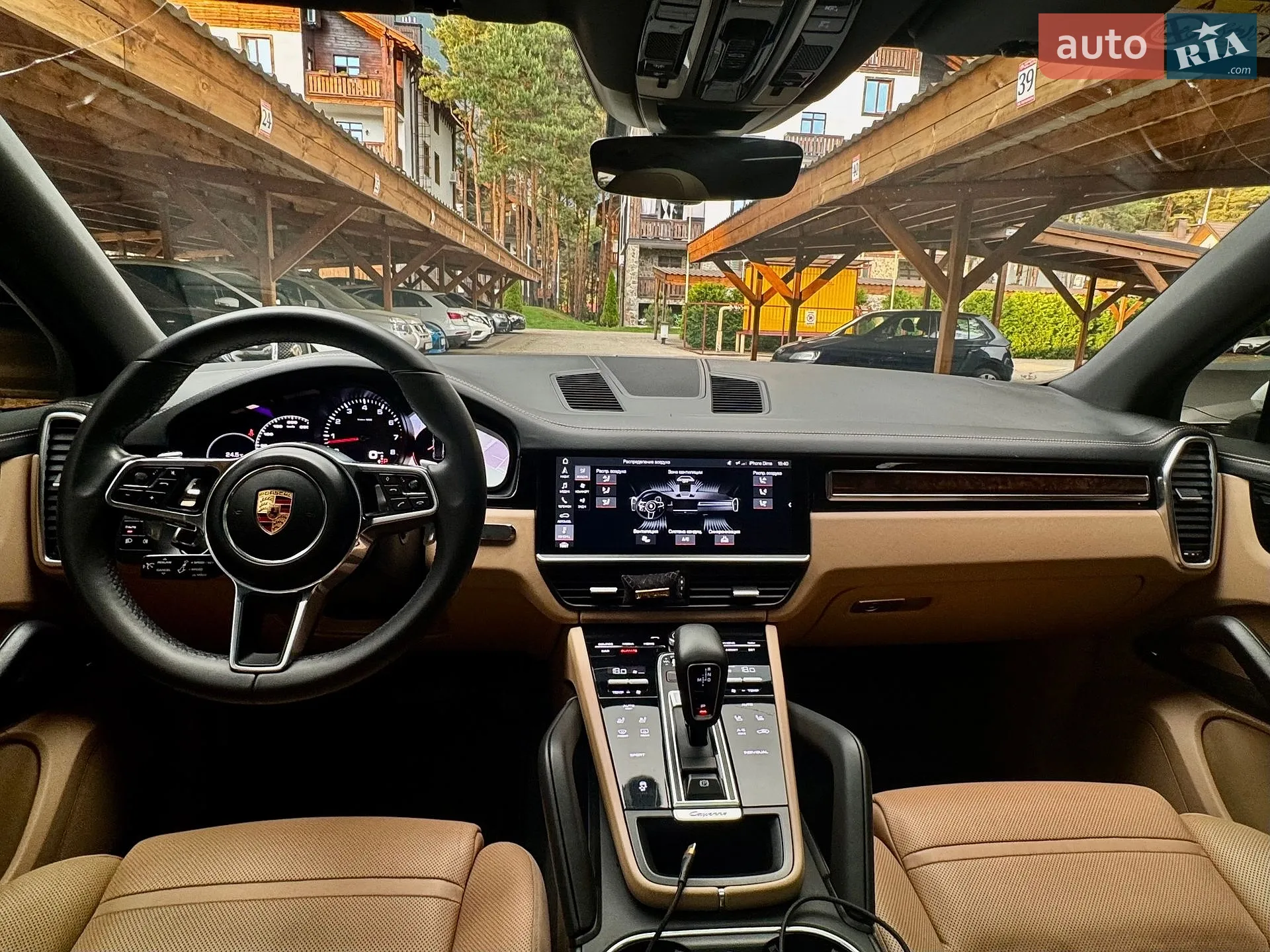 2017 Porsche Cayenne - мініатюра 18
