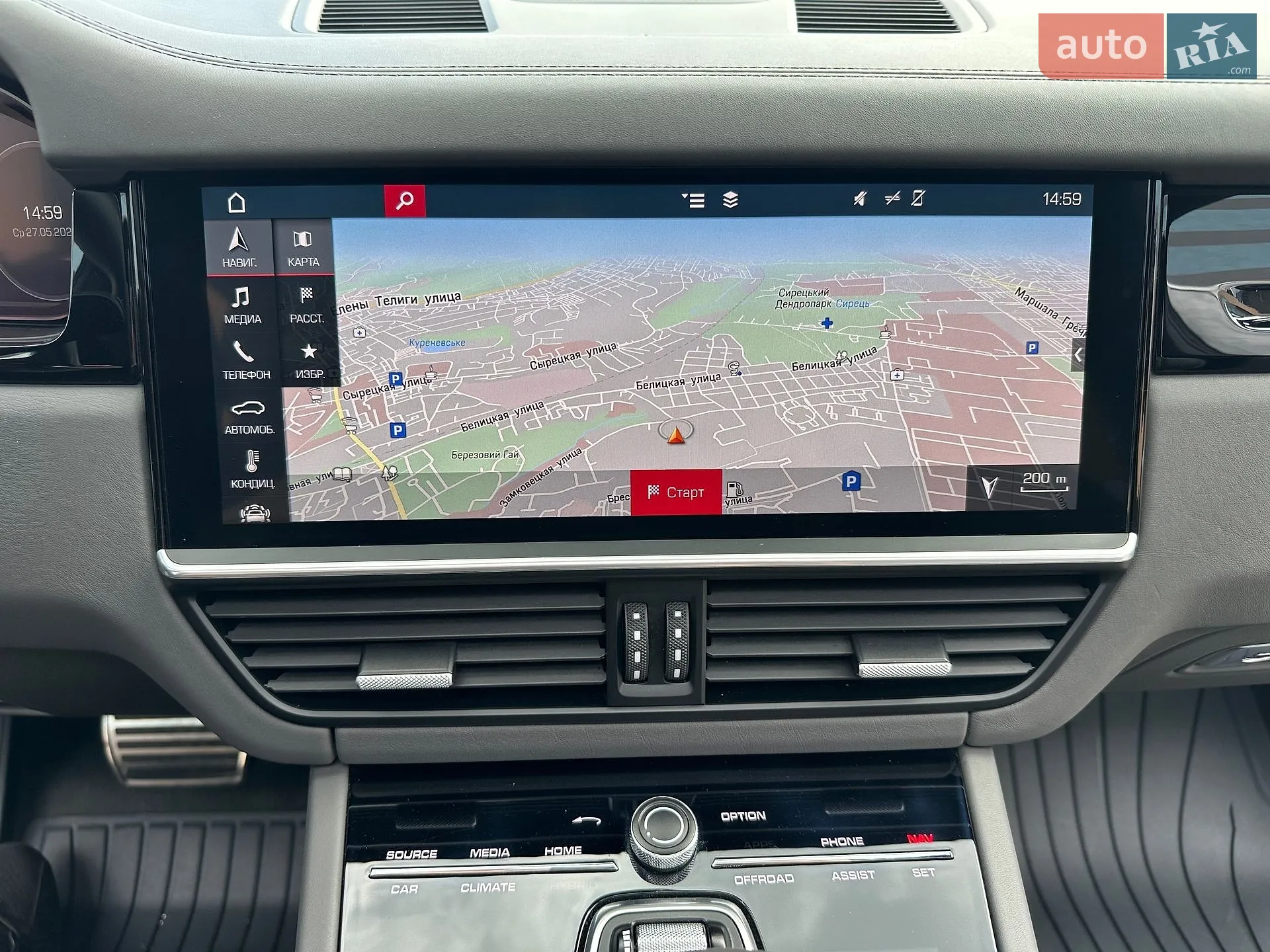 2018 Porsche Cayenne - мініатюра 36