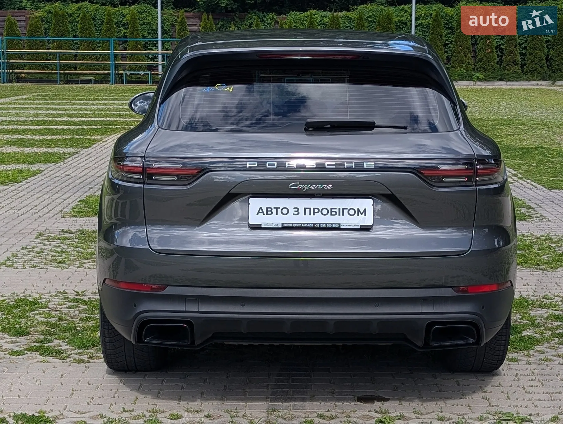 2019 Porsche Cayenne - мініатюра 11