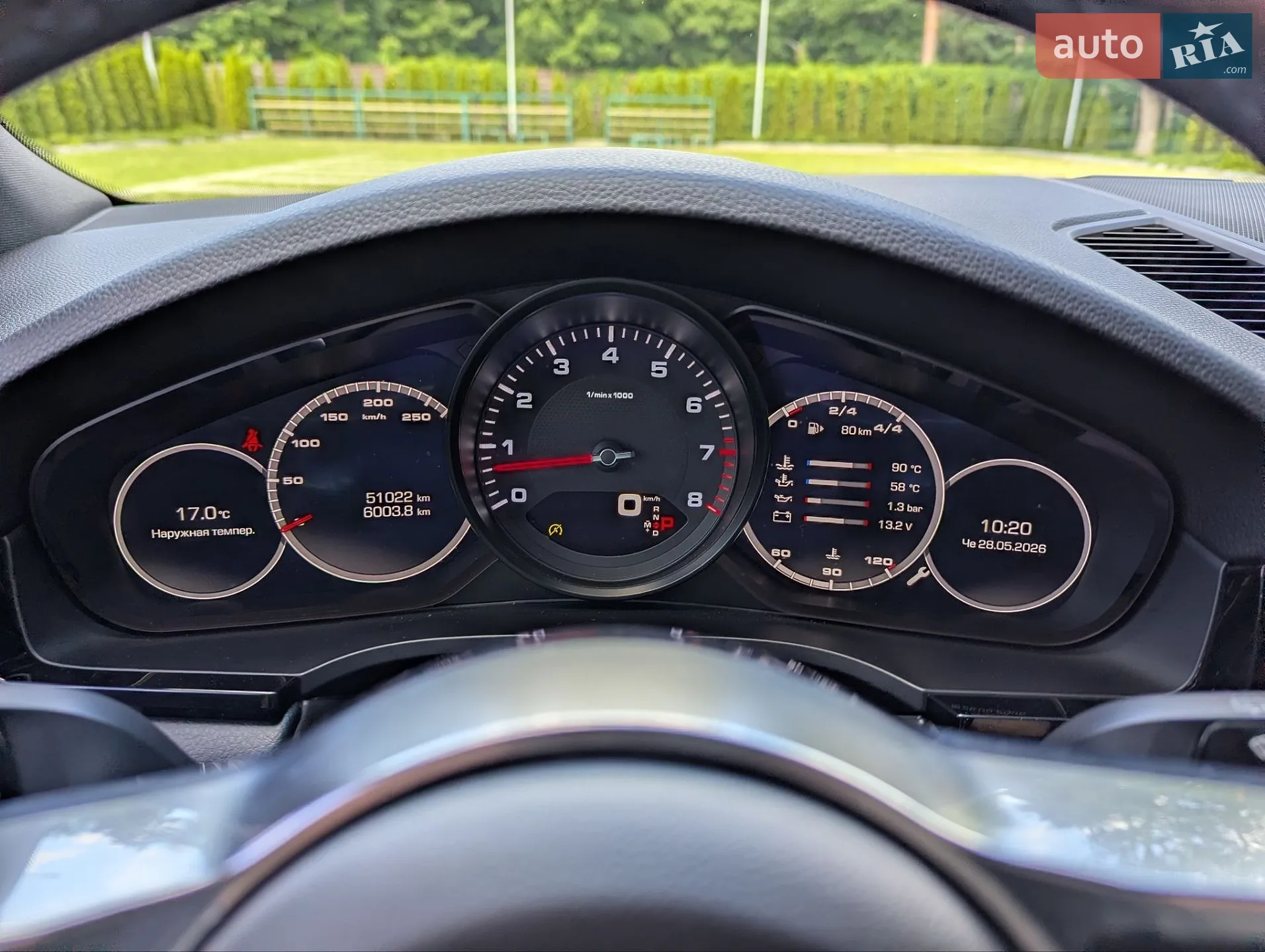 2019 Porsche Cayenne - мініатюра 26