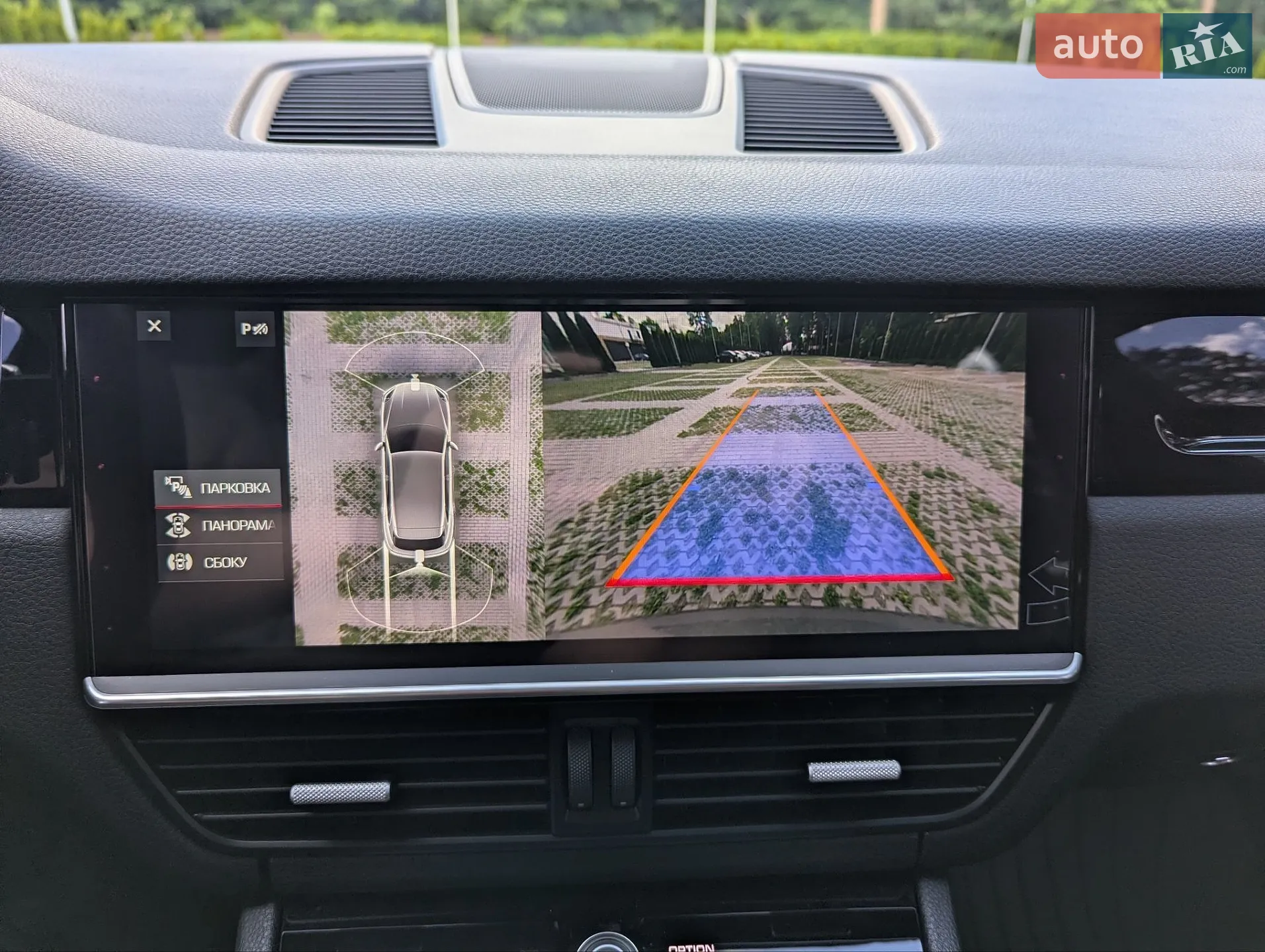 2019 Porsche Cayenne - мініатюра 27
