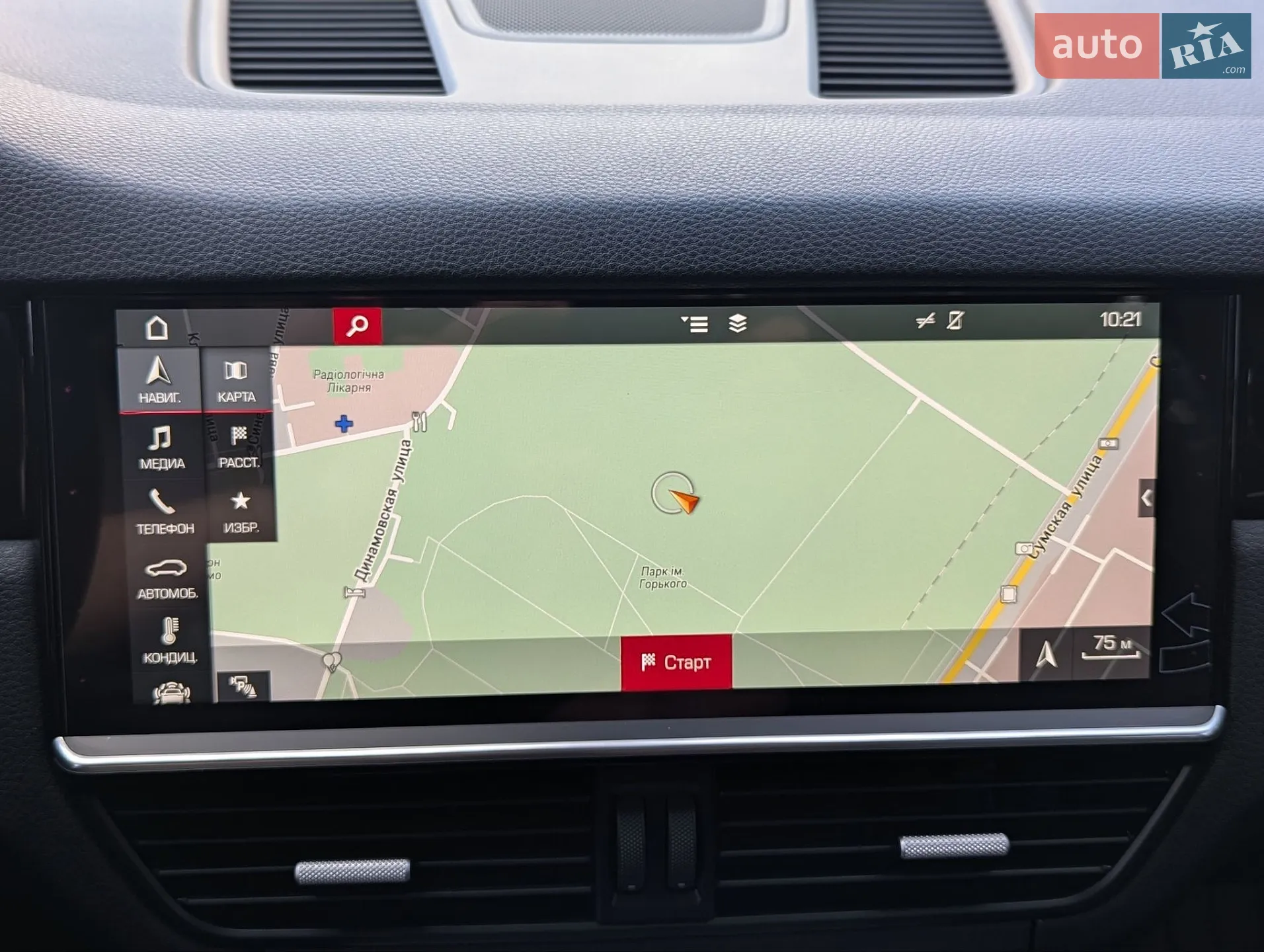 2019 Porsche Cayenne - мініатюра 29