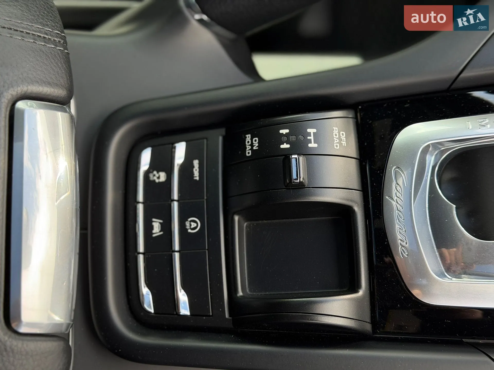 2016 Porsche Cayenne - мініатюра 28