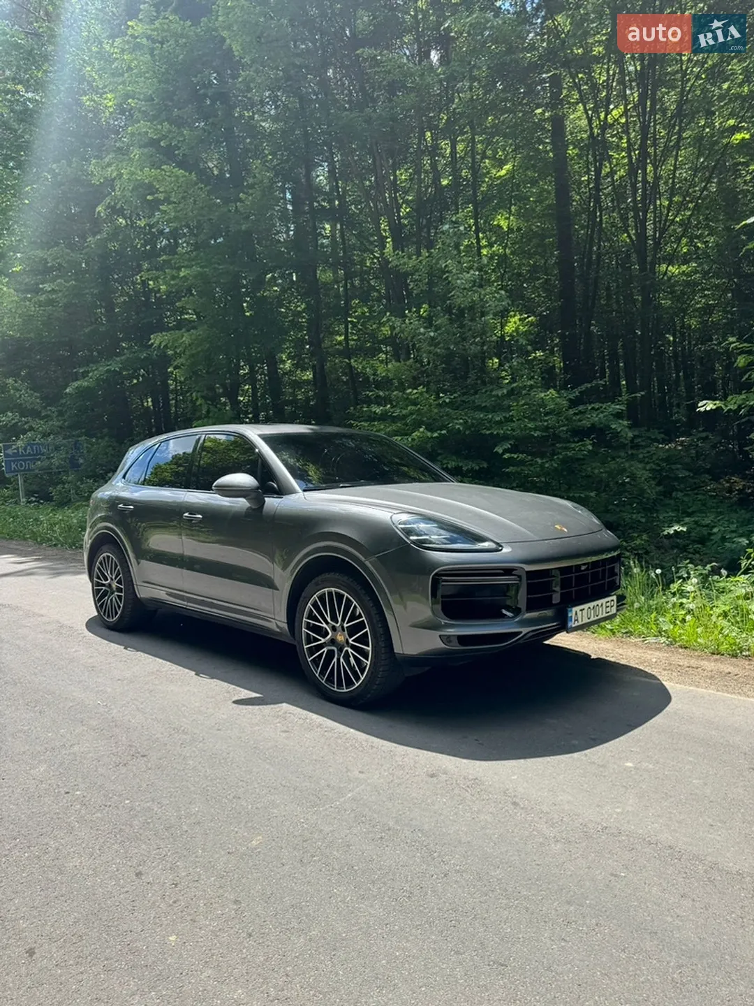 2021 Porsche Cayenne - мініатюра 32