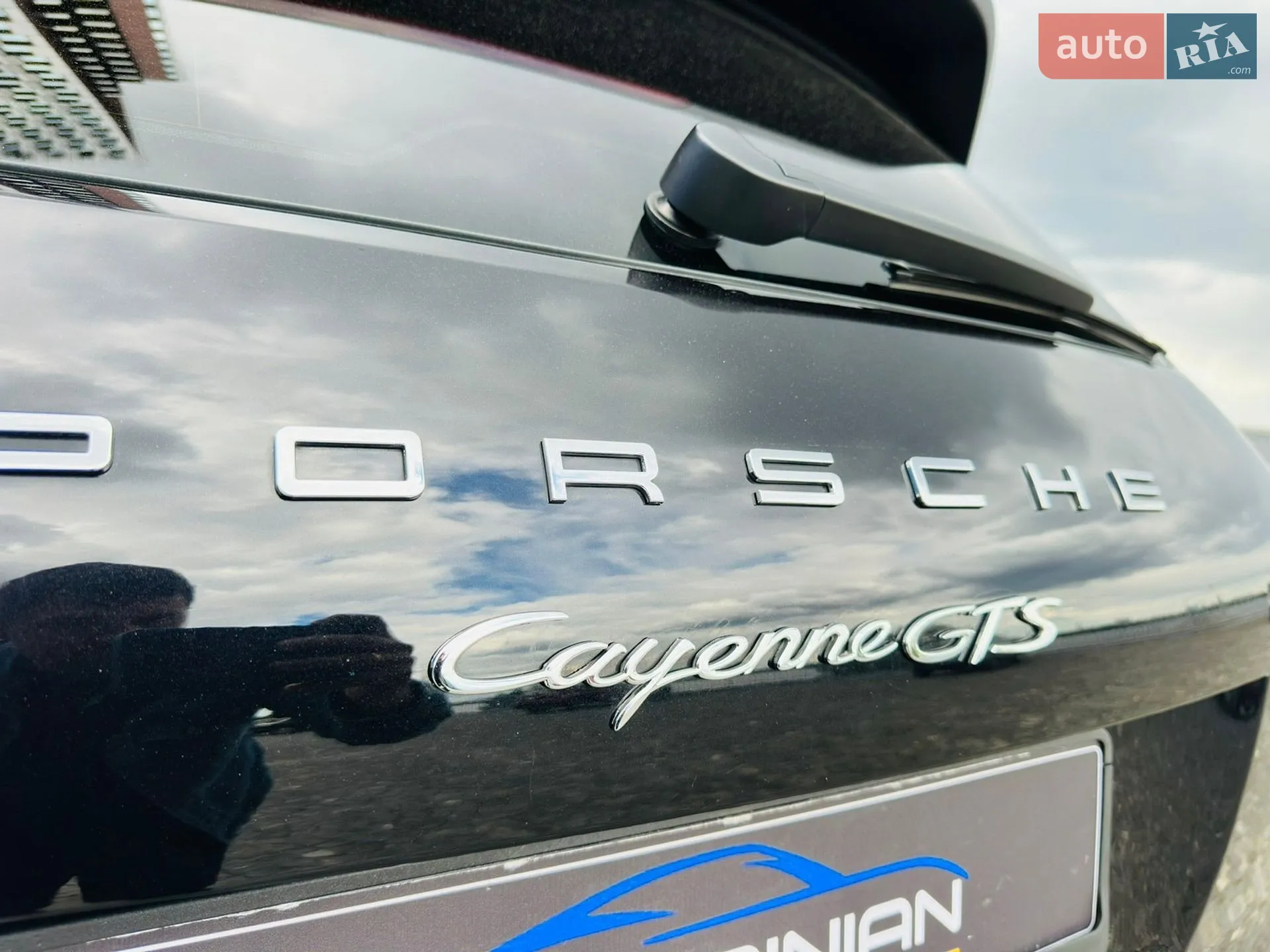 2014 Porsche Cayenne - мініатюра 14