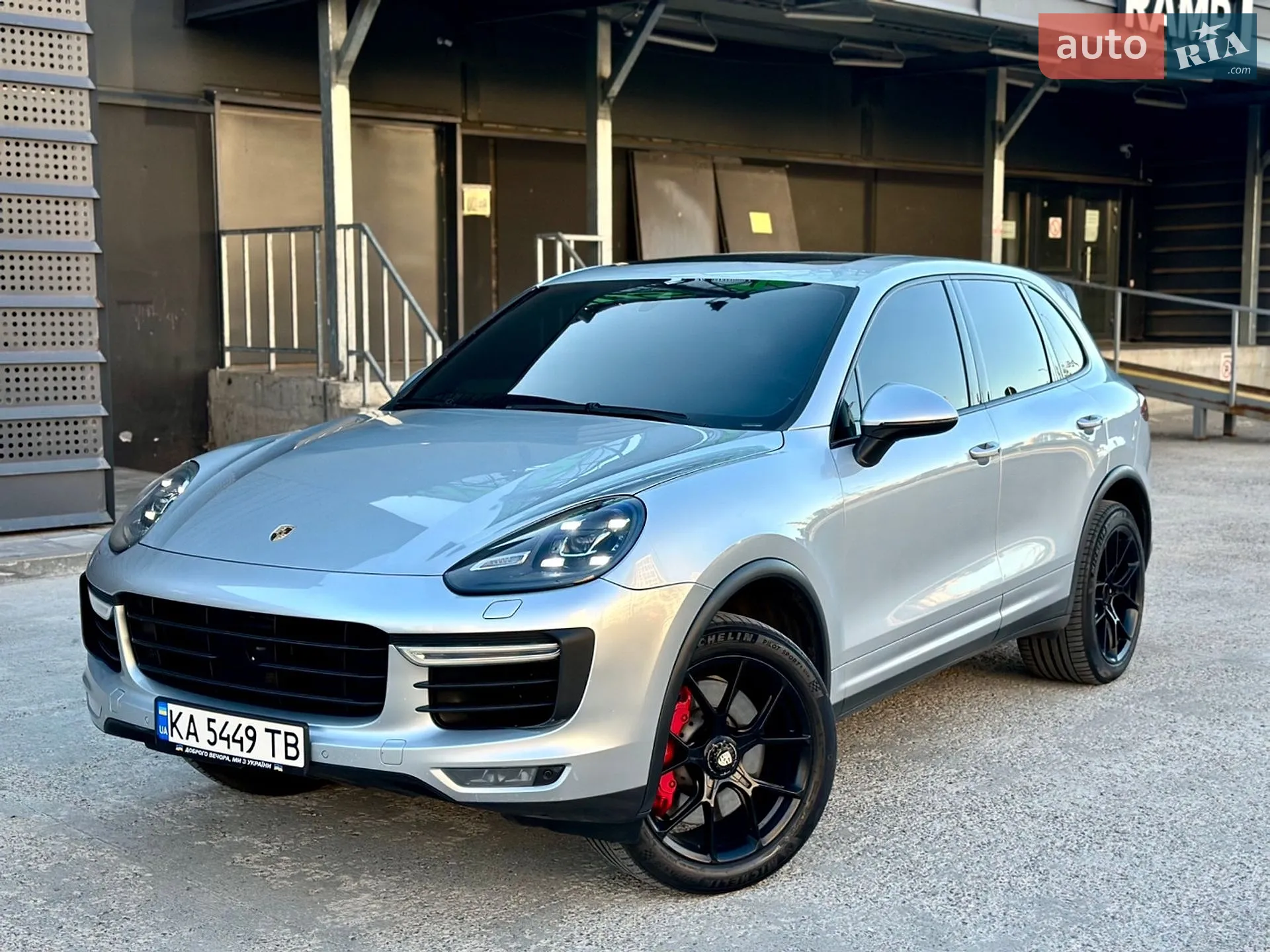2015 Porsche Cayenne - мініатюра 5
