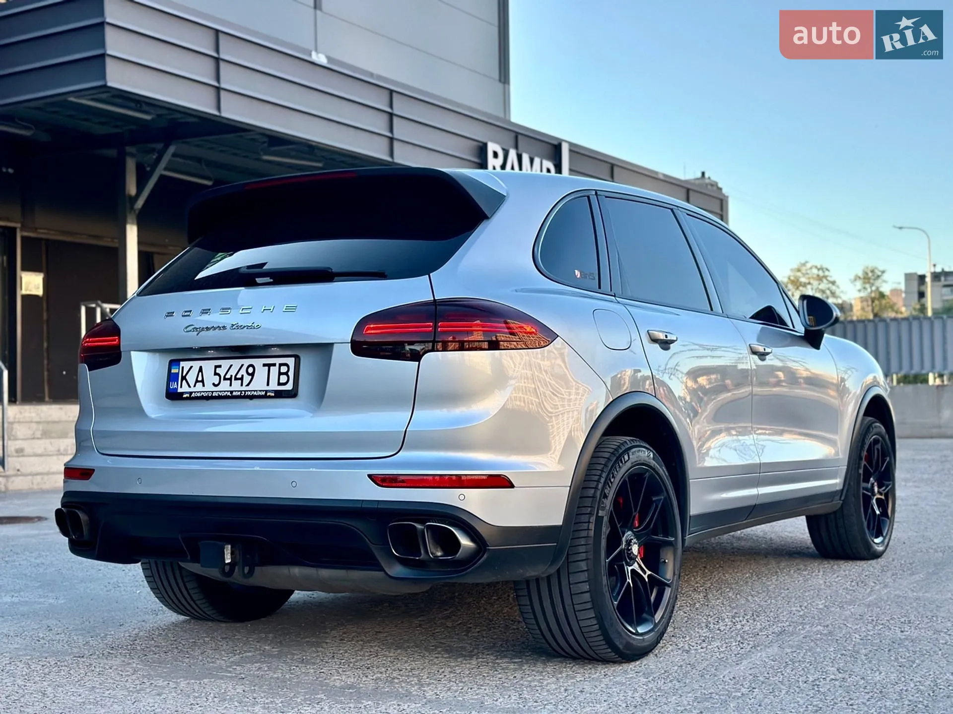 2015 Porsche Cayenne - мініатюра 20