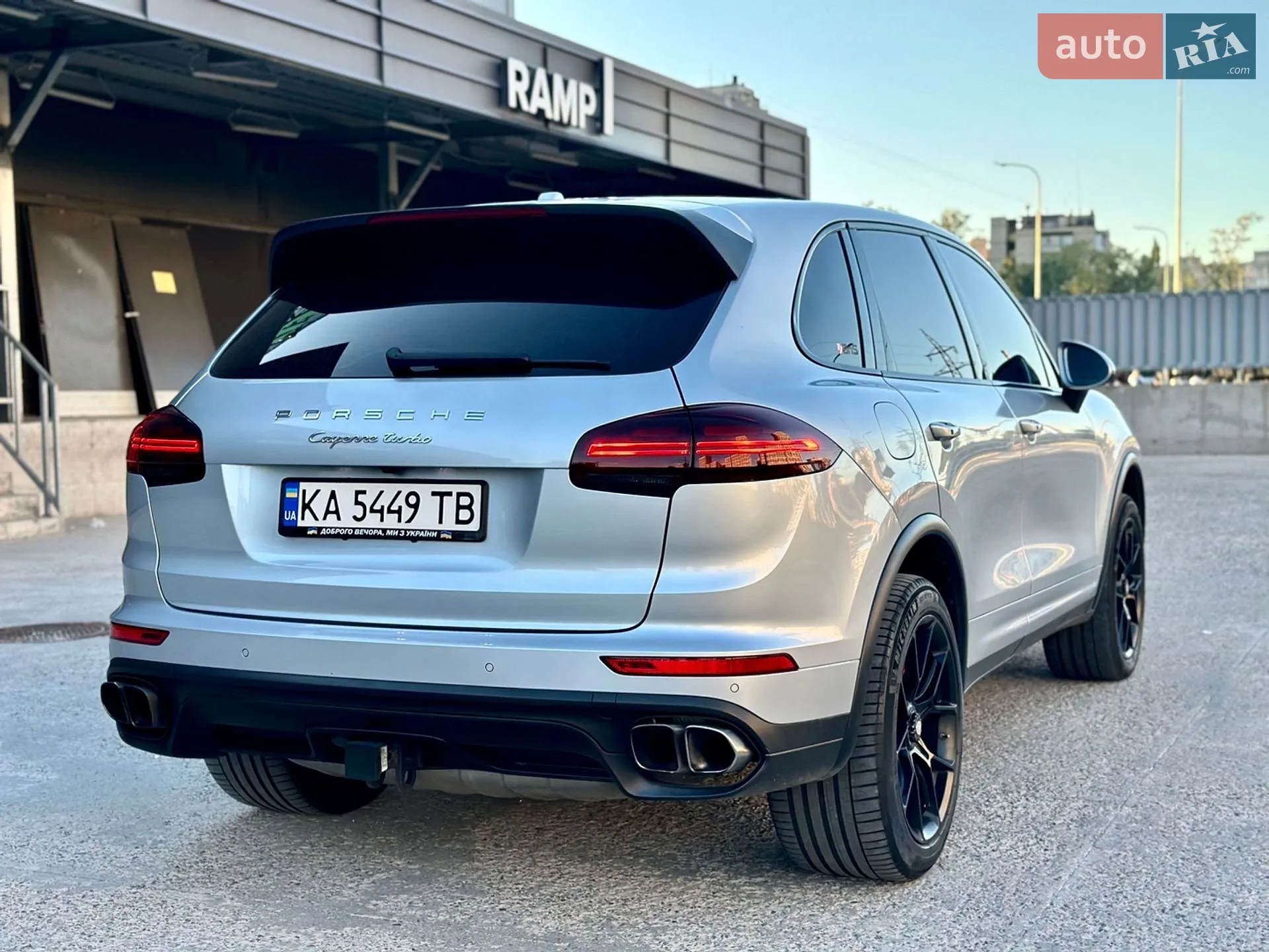 2015 Porsche Cayenne - мініатюра 23