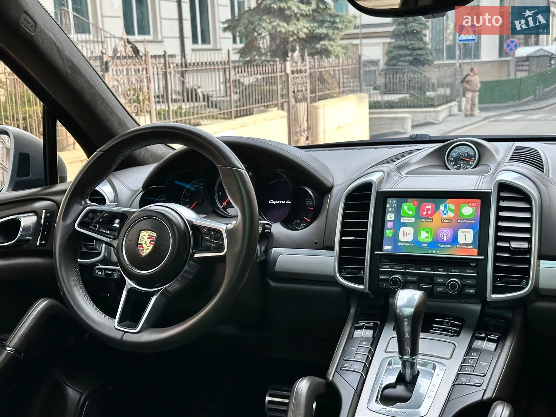 2015 Porsche Cayenne - мініатюра 39