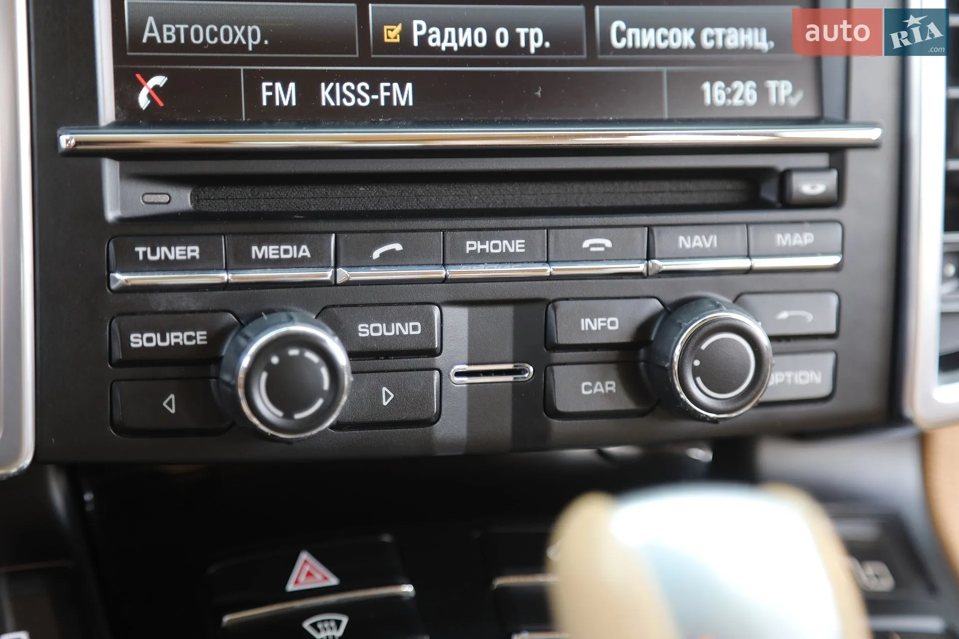 2014 Porsche Cayenne - мініатюра 23
