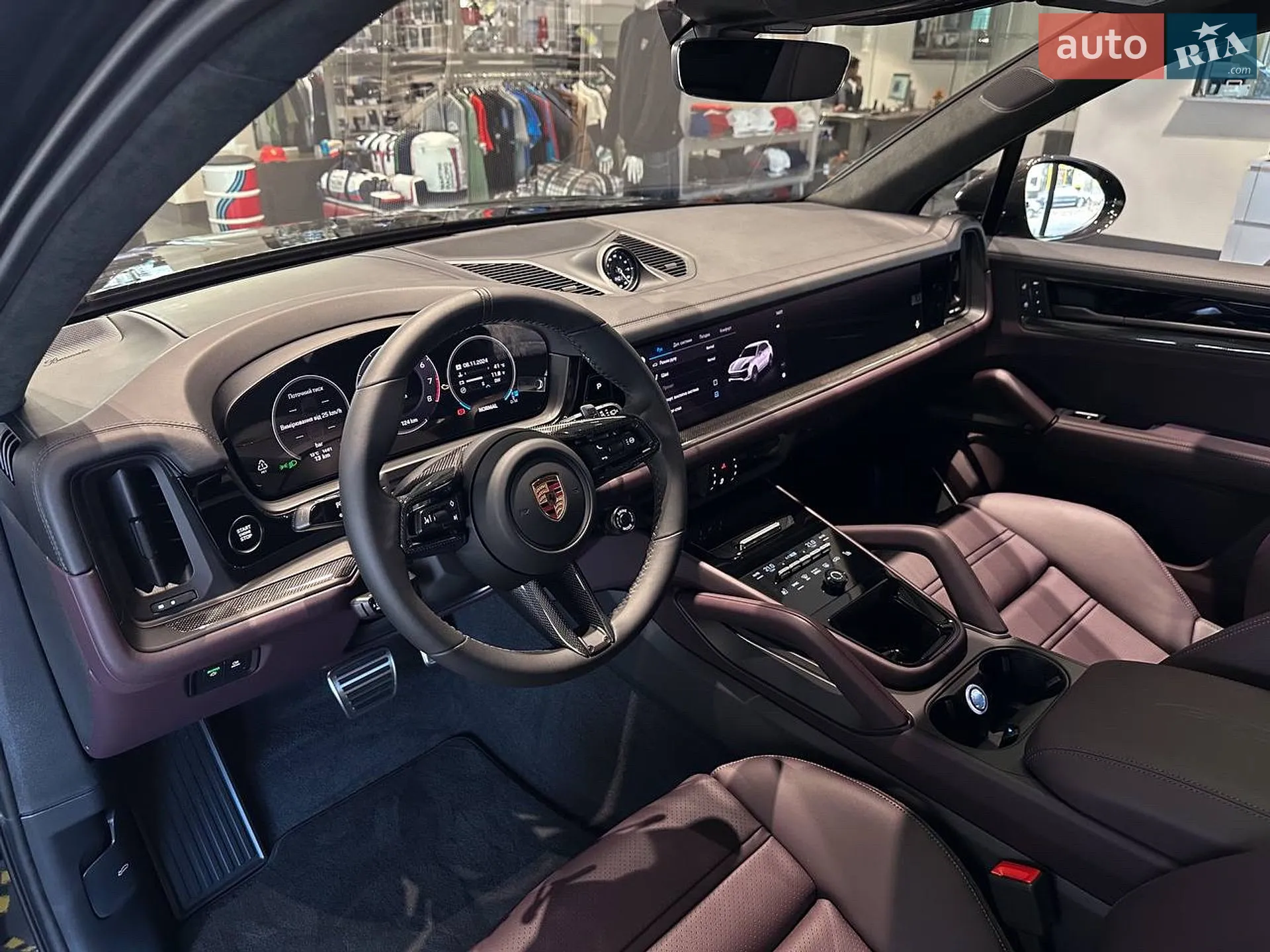 2024 Porsche Cayenne - мініатюра 5