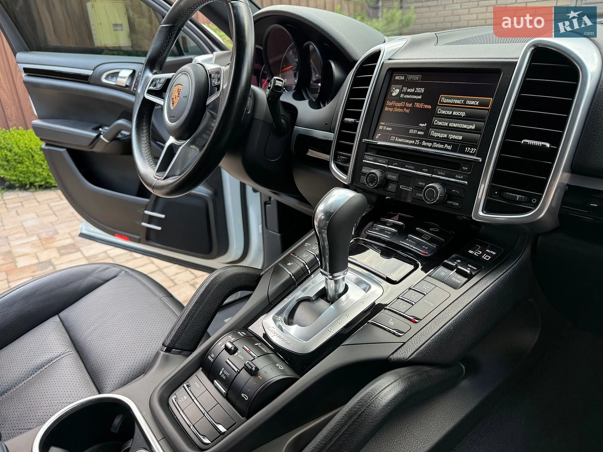 2016 Porsche Cayenne - мініатюра 49