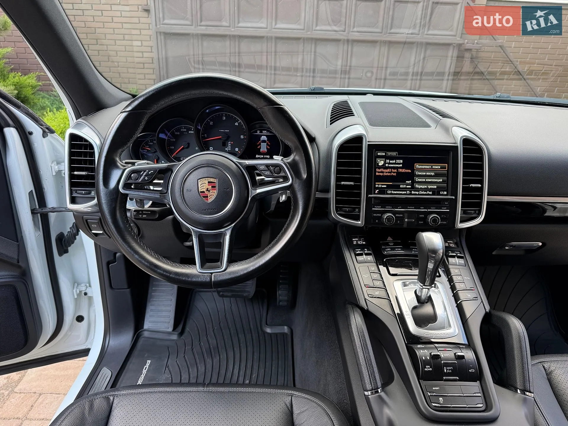 2016 Porsche Cayenne - мініатюра 60