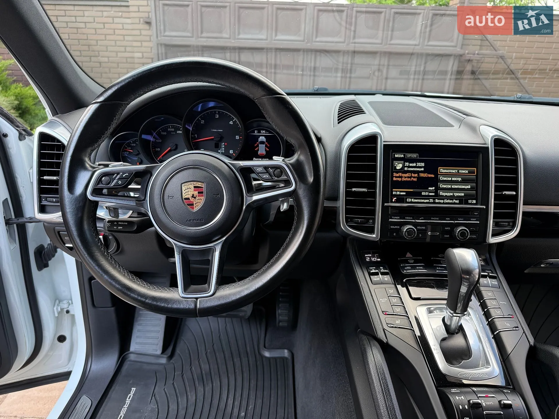 2016 Porsche Cayenne - мініатюра 65