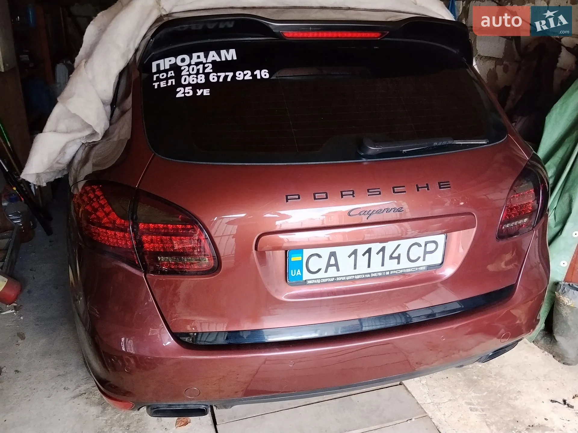 2012 Porsche Cayenne - мініатюра 3