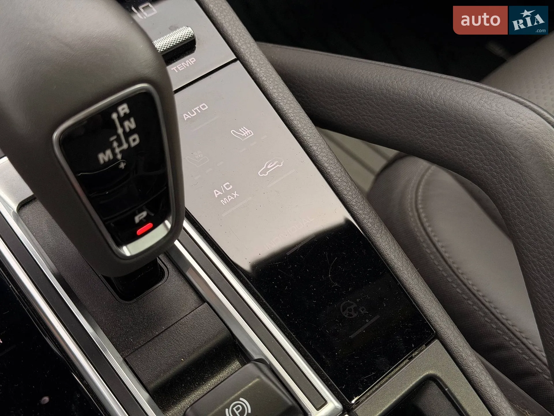 2021 Porsche Cayenne - мініатюра 98