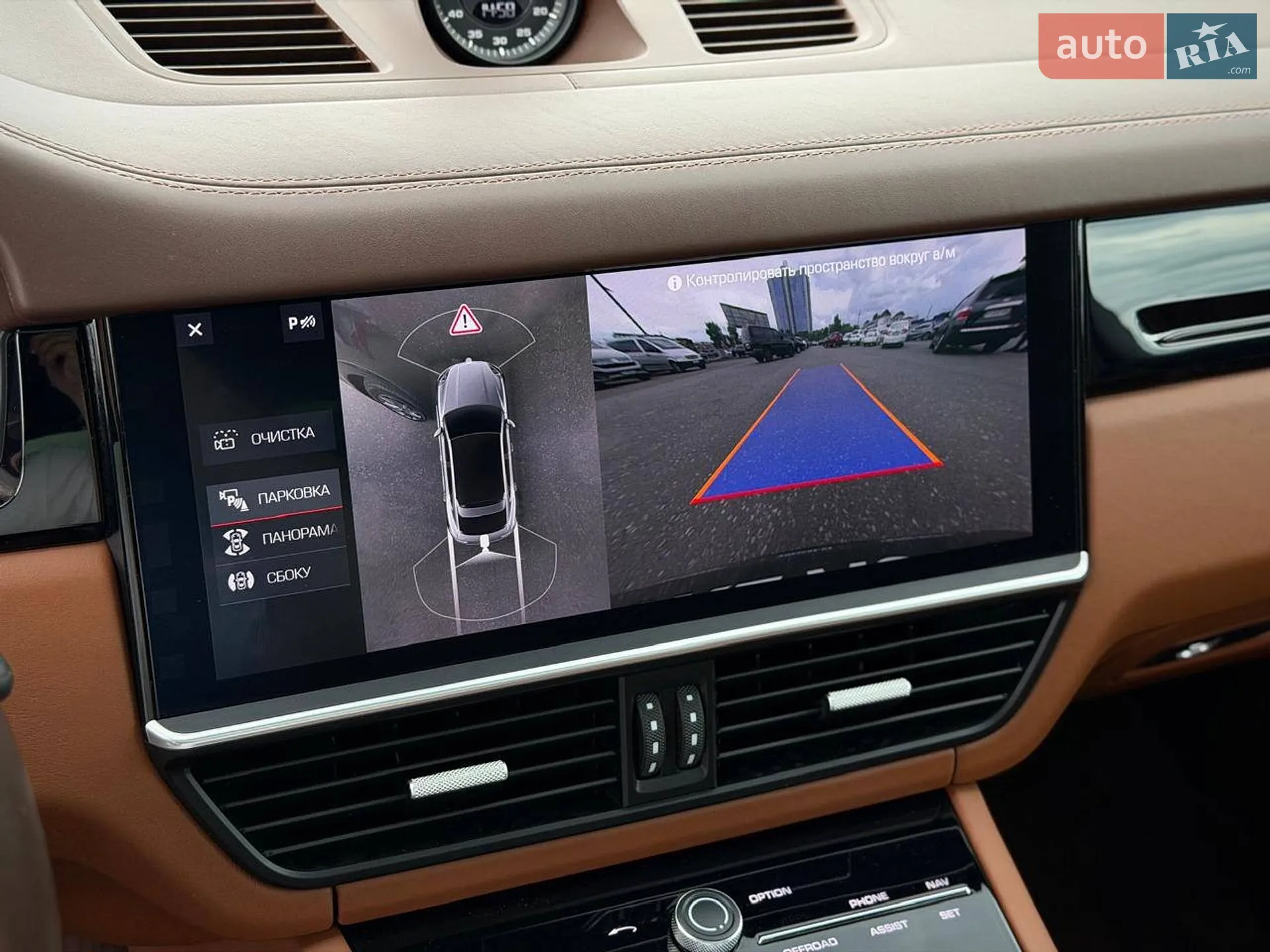 2019 Porsche Cayenne Coupe - мініатюра 98