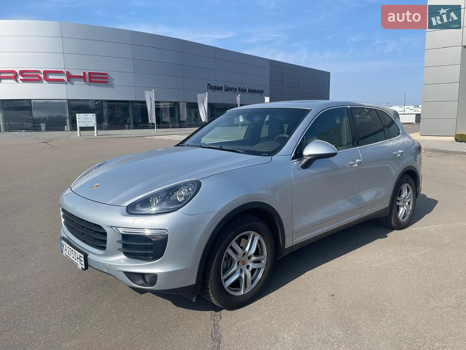 2015 Porsche Cayenne - мініатюра 3