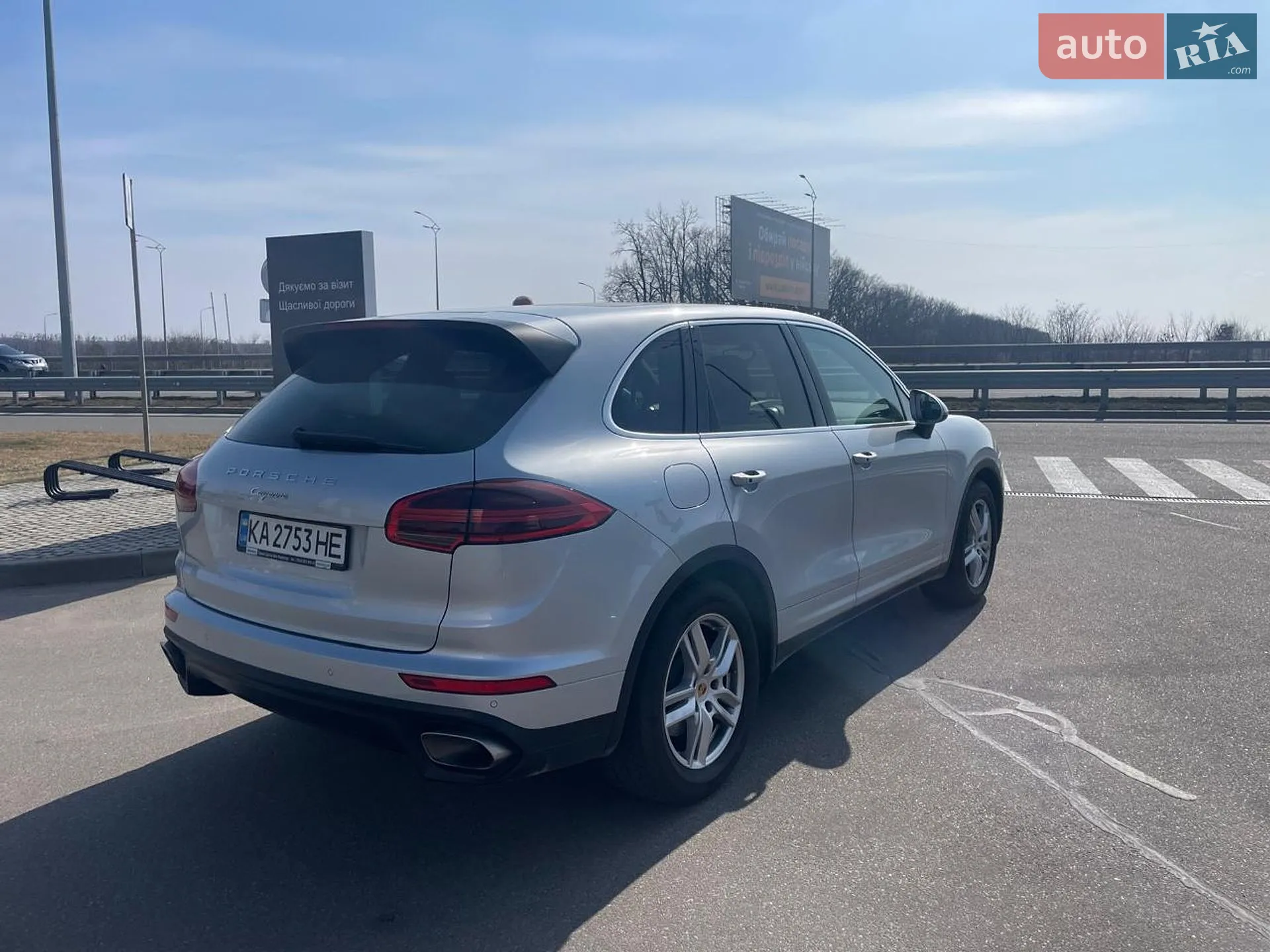 2015 Porsche Cayenne - мініатюра 5