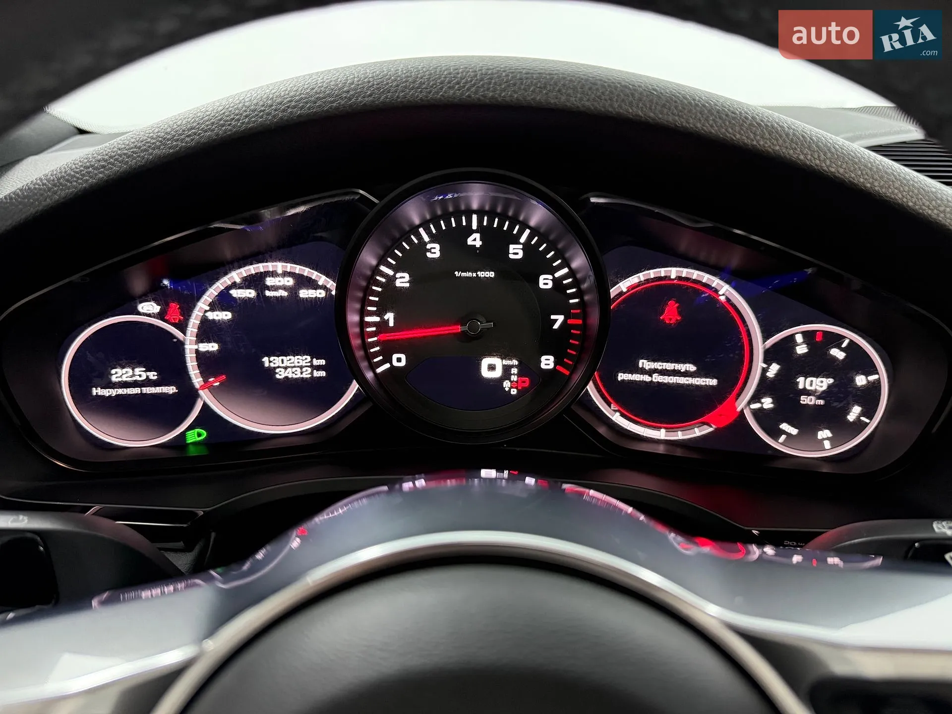 2019 Porsche Cayenne - мініатюра 36
