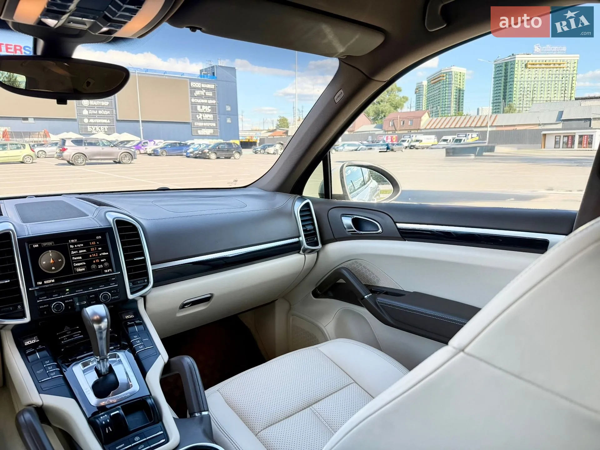 2011 Porsche Cayenne - мініатюра 22