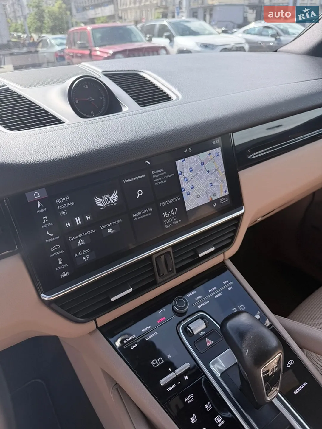 2019 Porsche Cayenne - мініатюра 11