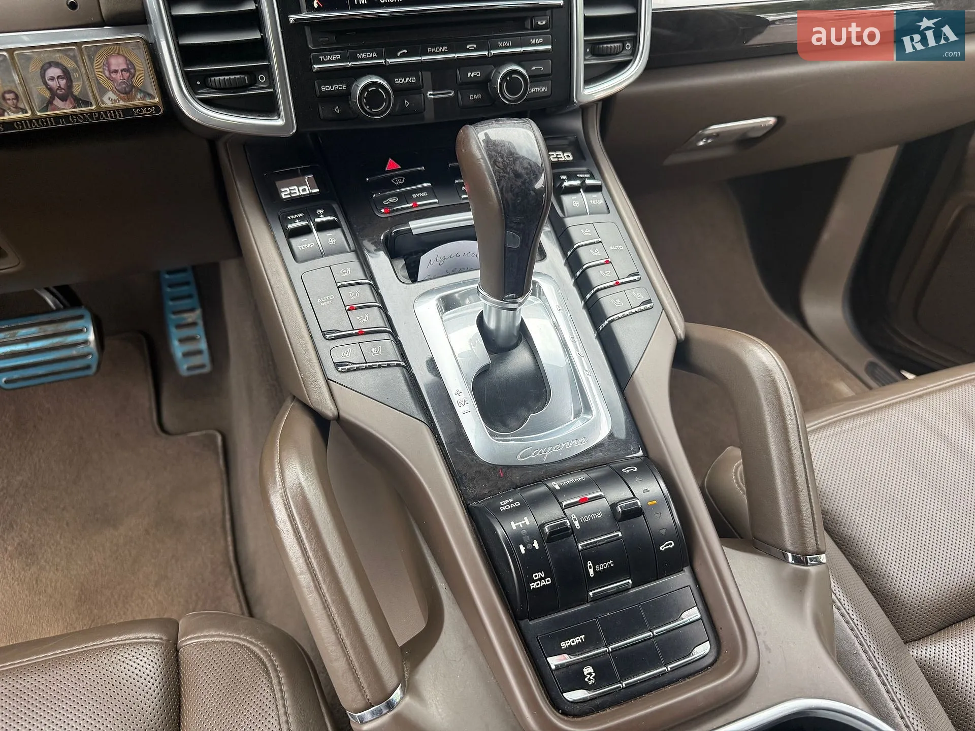 2013 Porsche Cayenne - мініатюра 24