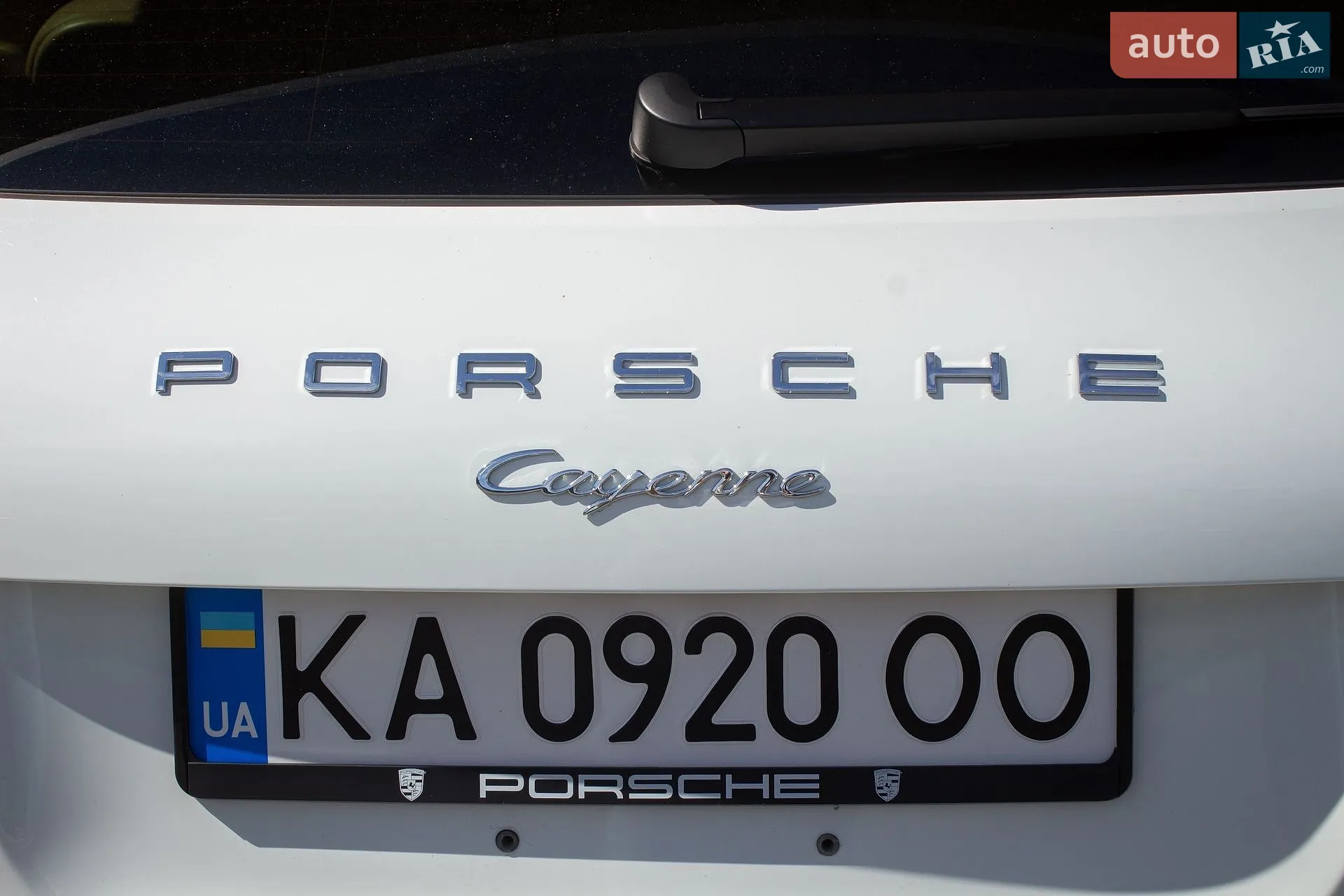 2015 Porsche Cayenne - мініатюра 55