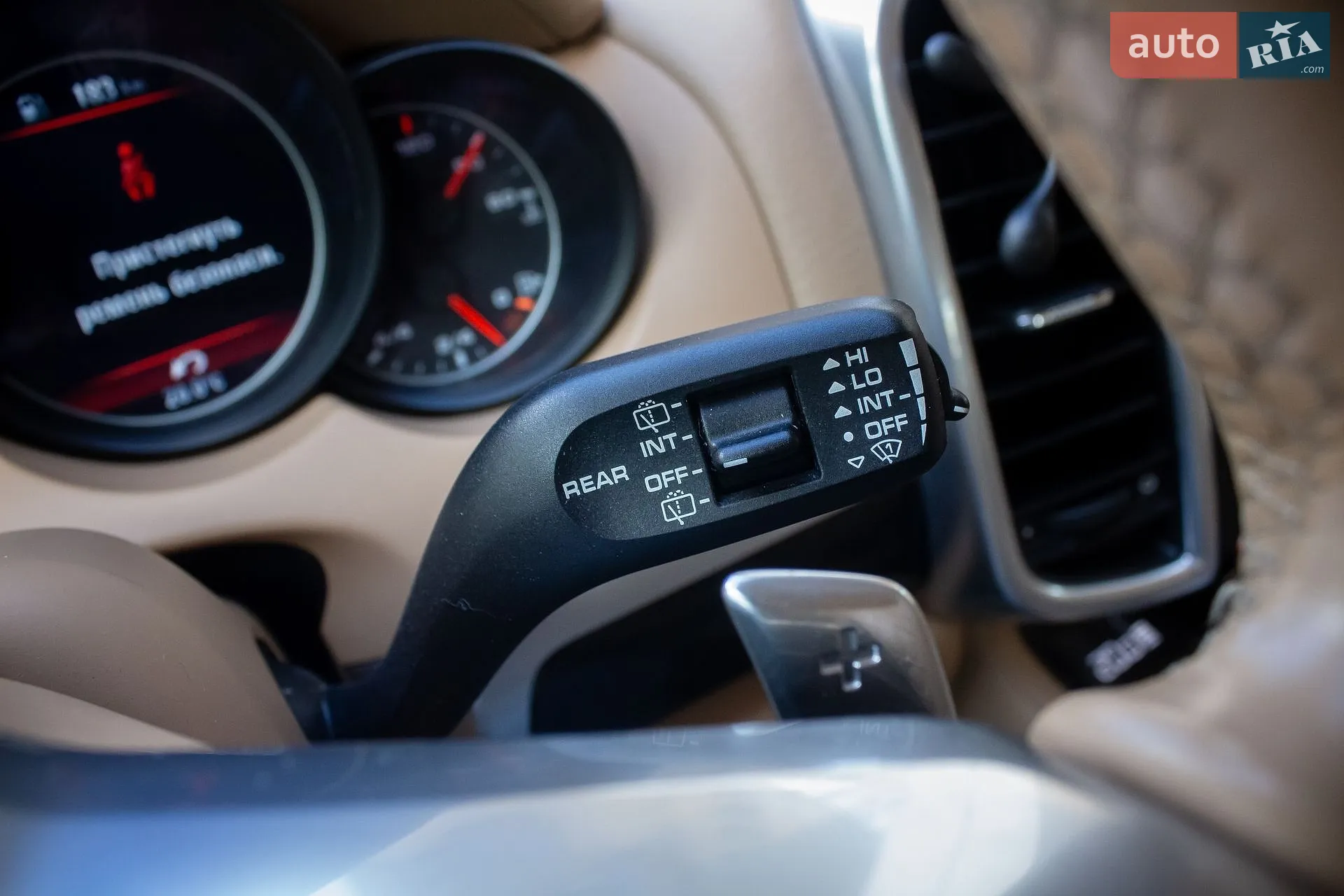 2015 Porsche Cayenne - мініатюра 34