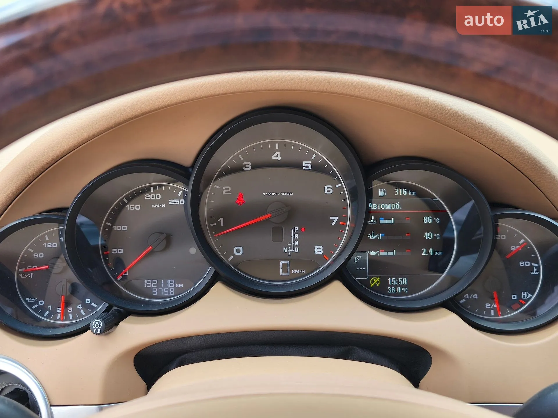 2013 Porsche Cayenne - мініатюра 25