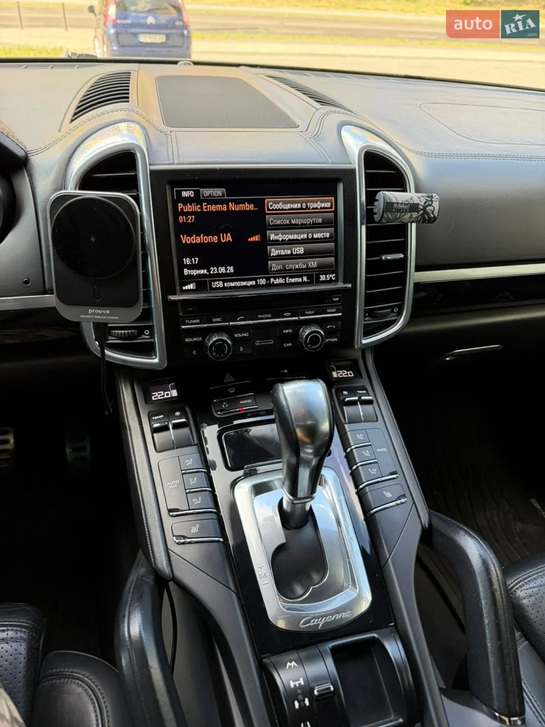 2010 Porsche Cayenne - мініатюра 7