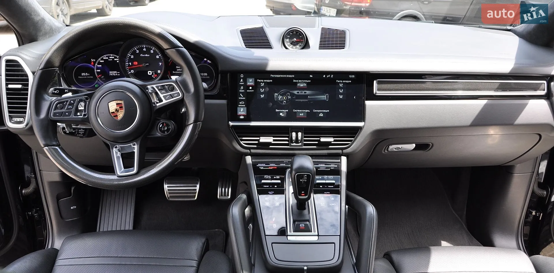 2019 Porsche Cayenne - мініатюра 41