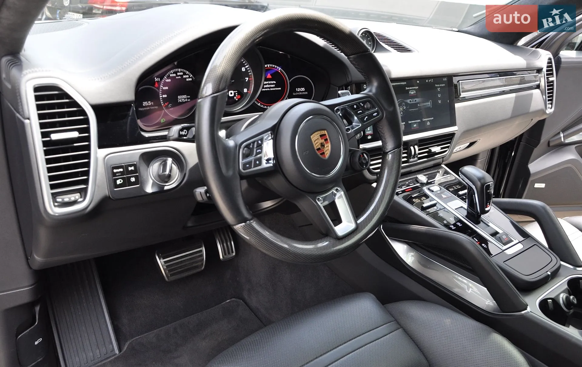 2019 Porsche Cayenne - мініатюра 40