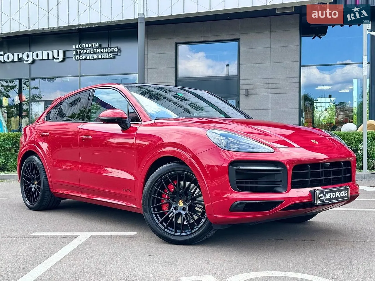 2021 Porsche Cayenne - мініатюра 23