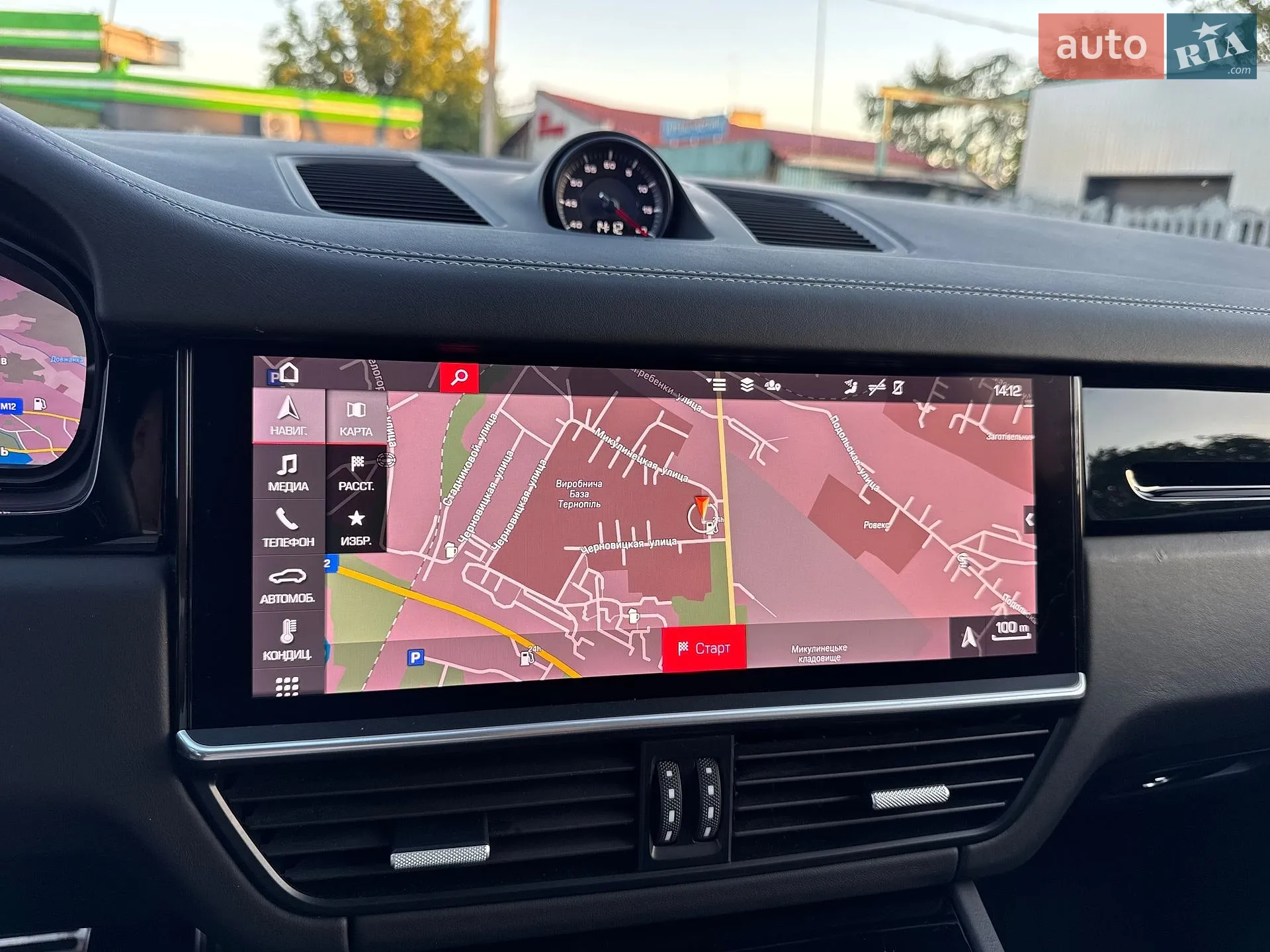 2021 Porsche Cayenne - мініатюра 86