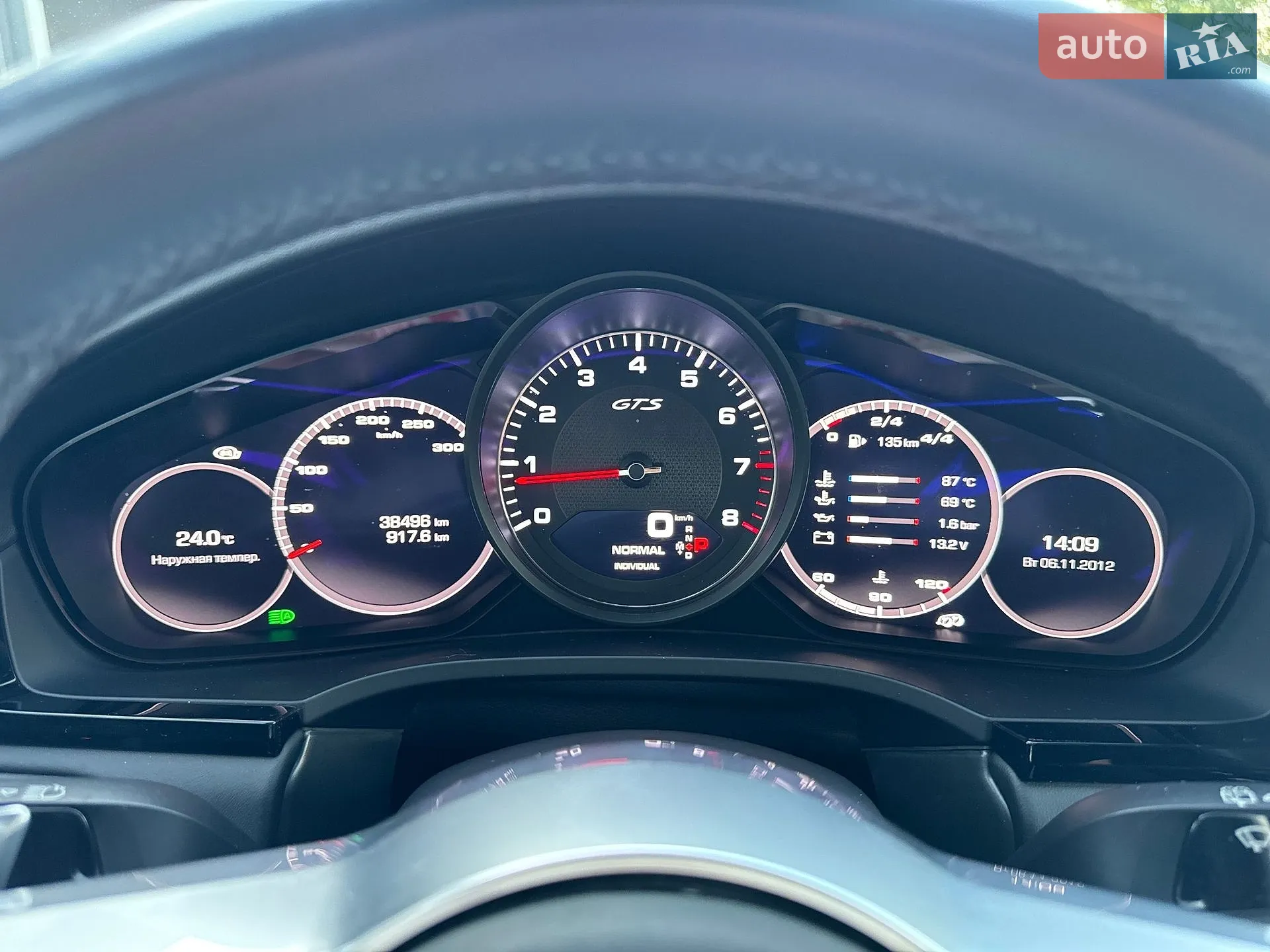 2021 Porsche Cayenne - мініатюра 99