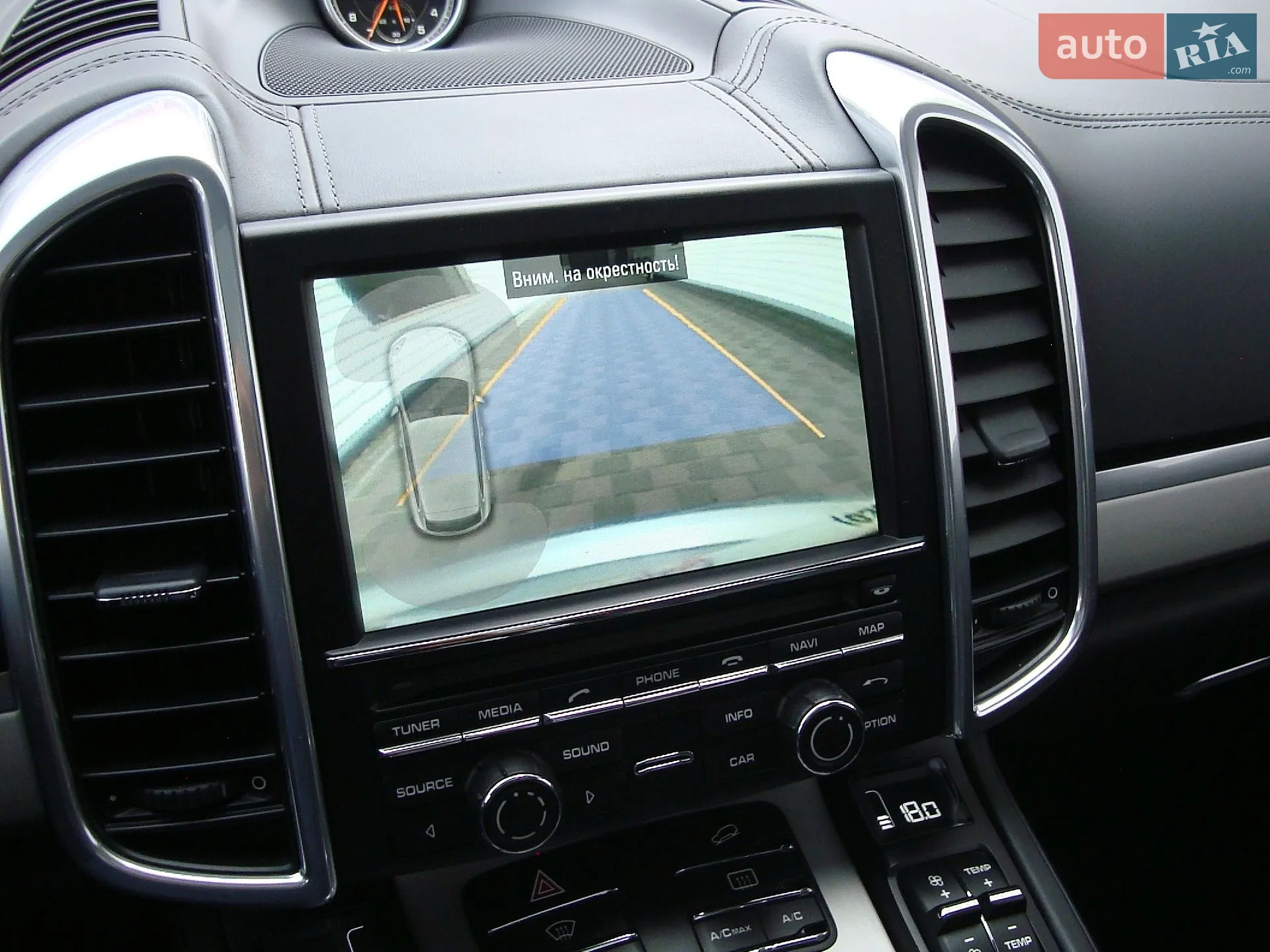 2014 Porsche Cayenne - мініатюра 33