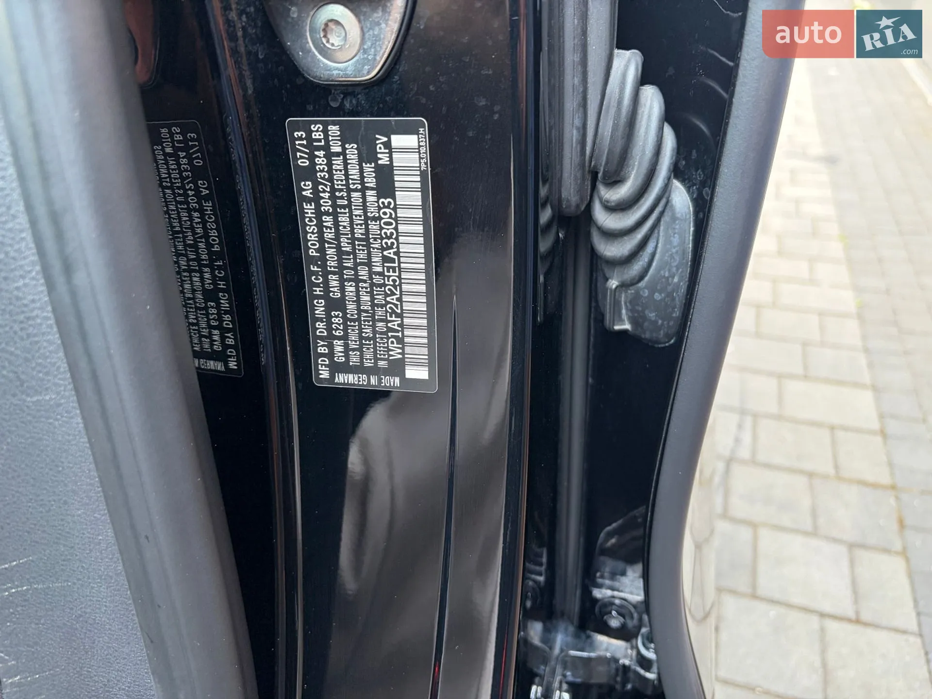 Porsche Cayenne 2013 VIN WP1AF2A25ELA33093 фото оголошення 80 з 104