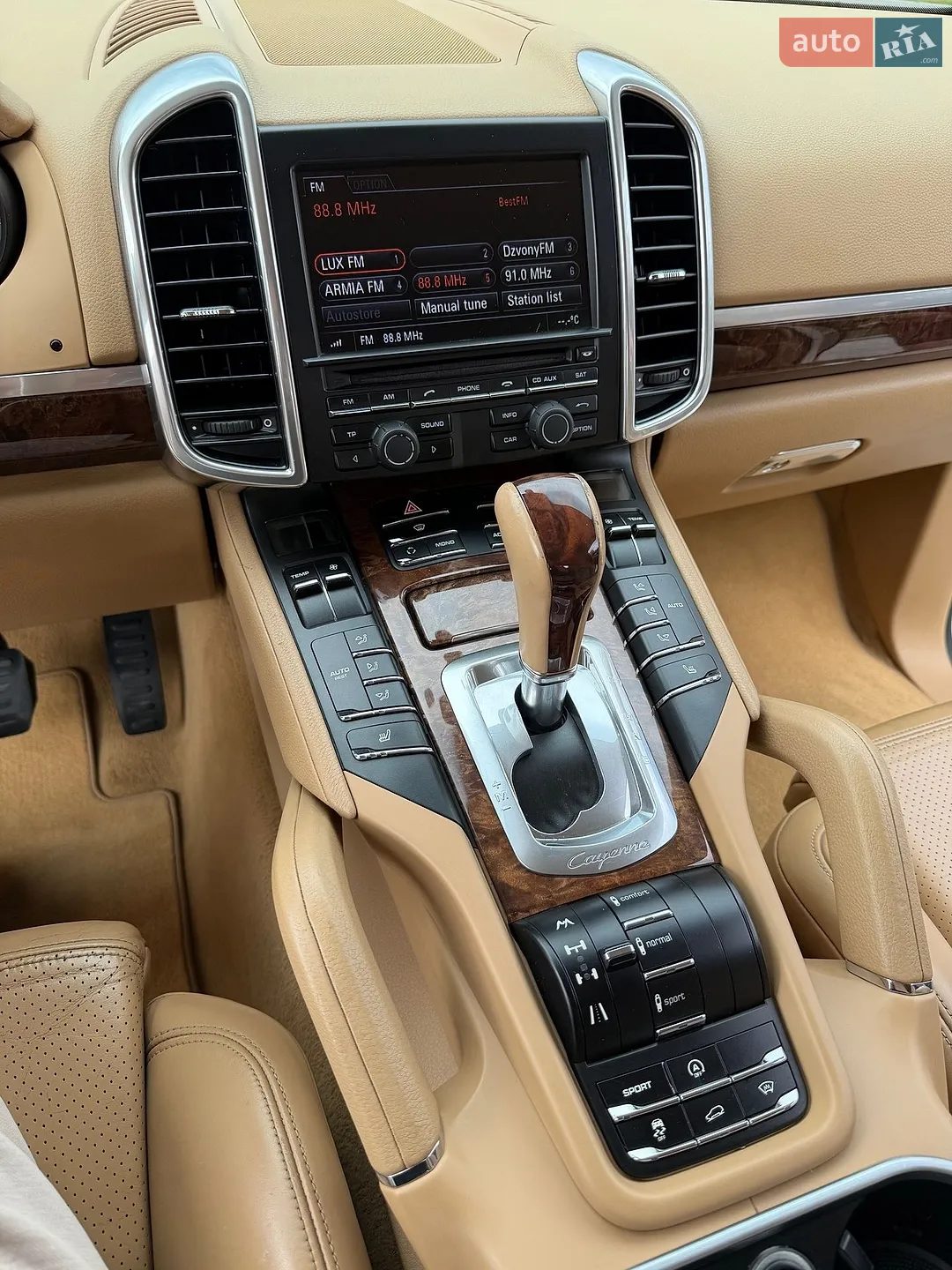 2011 Porsche Cayenne - мініатюра 18