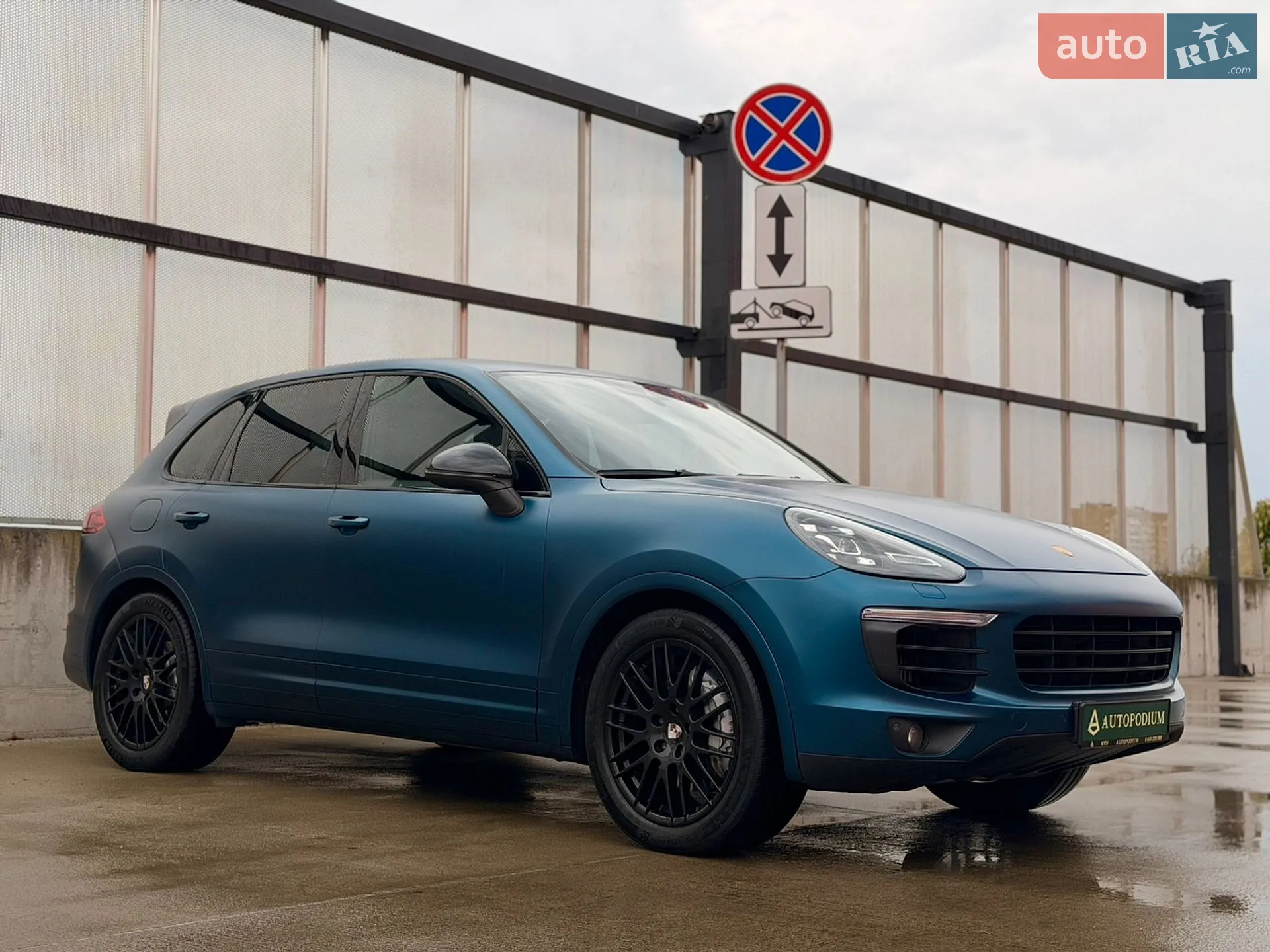 2014 Porsche Cayenne - мініатюра 7