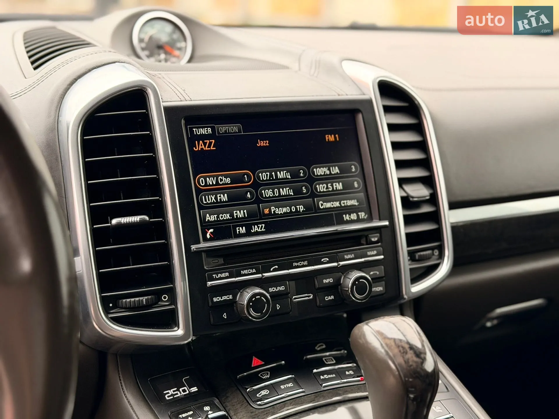 2014 Porsche Cayenne - мініатюра 26