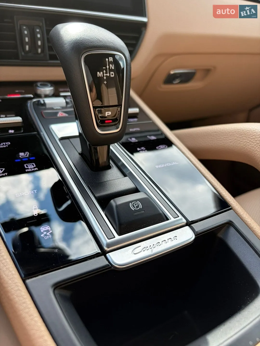 2019 Porsche Cayenne - мініатюра 22