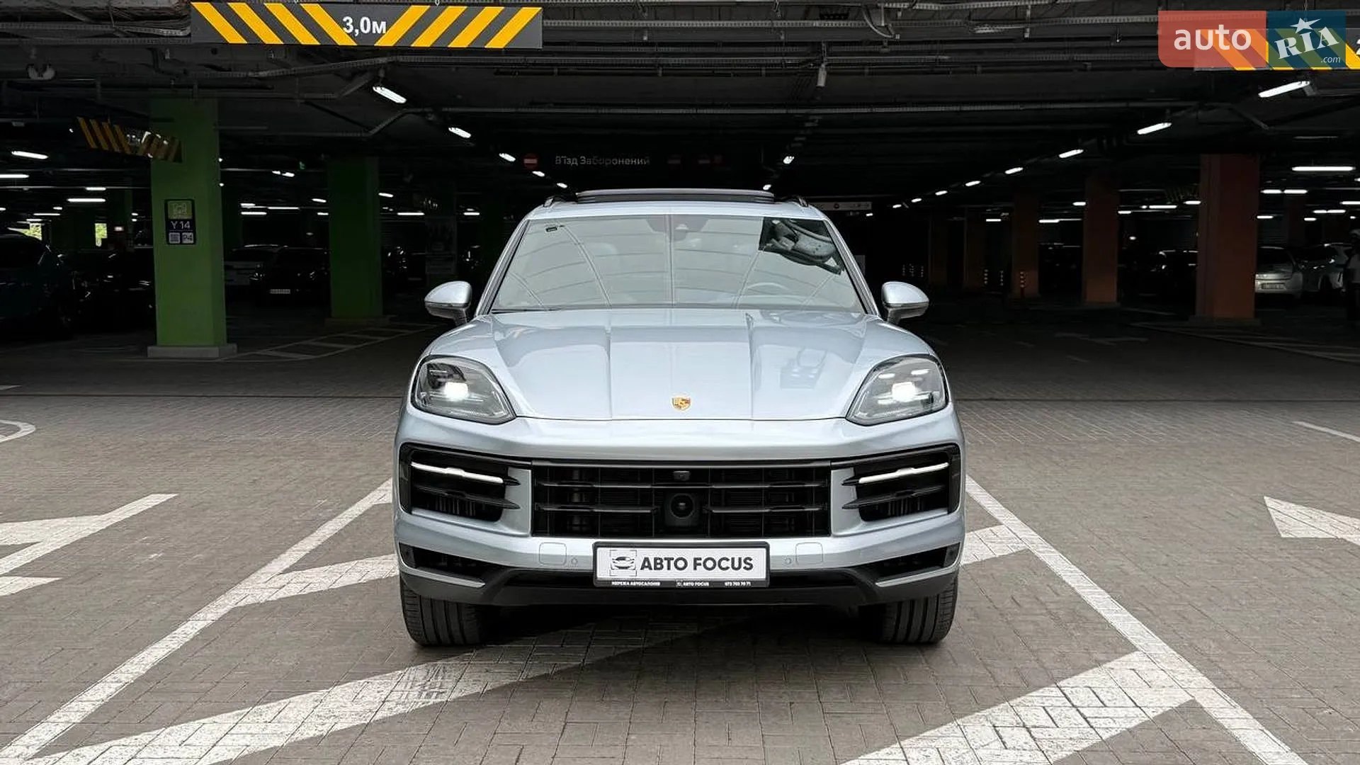 2023 Porsche Cayenne - мініатюра 3