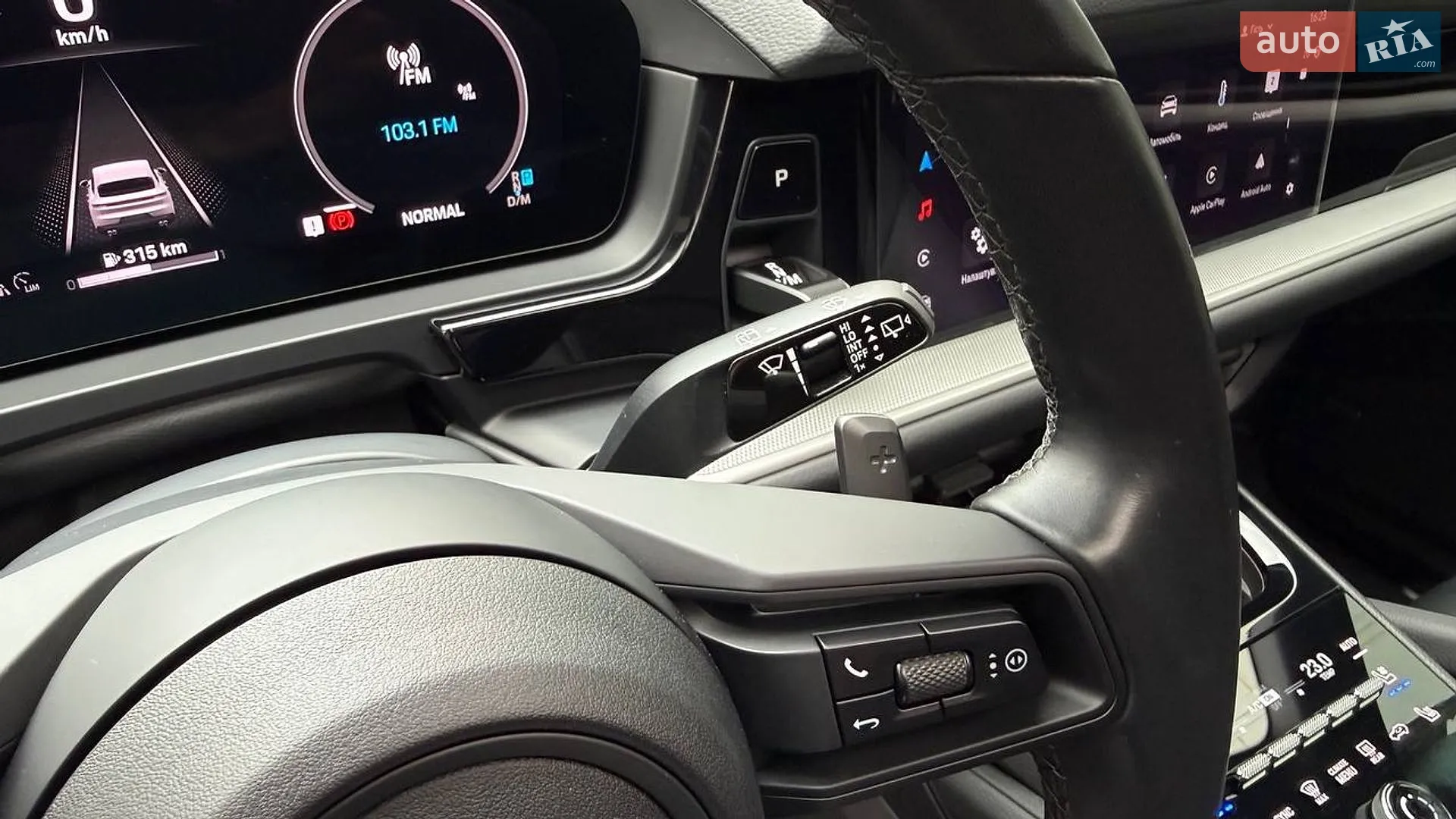 2023 Porsche Cayenne - мініатюра 23